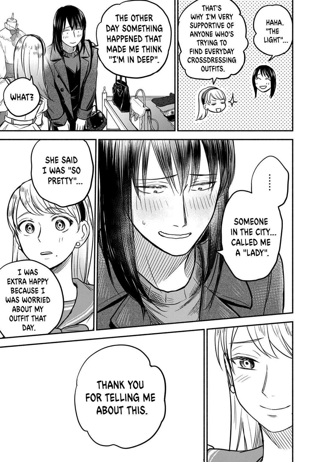 Kasane and Subaru Chapter 26 page 17 - Chapter 26