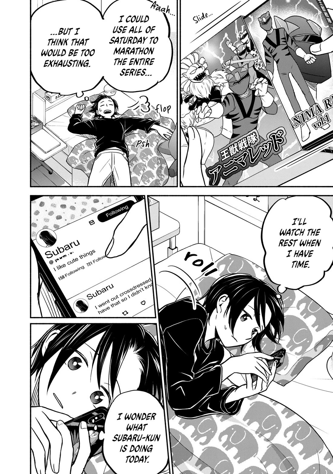 Kasane and Subaru Chapter 26 page 2 - Chapter 26