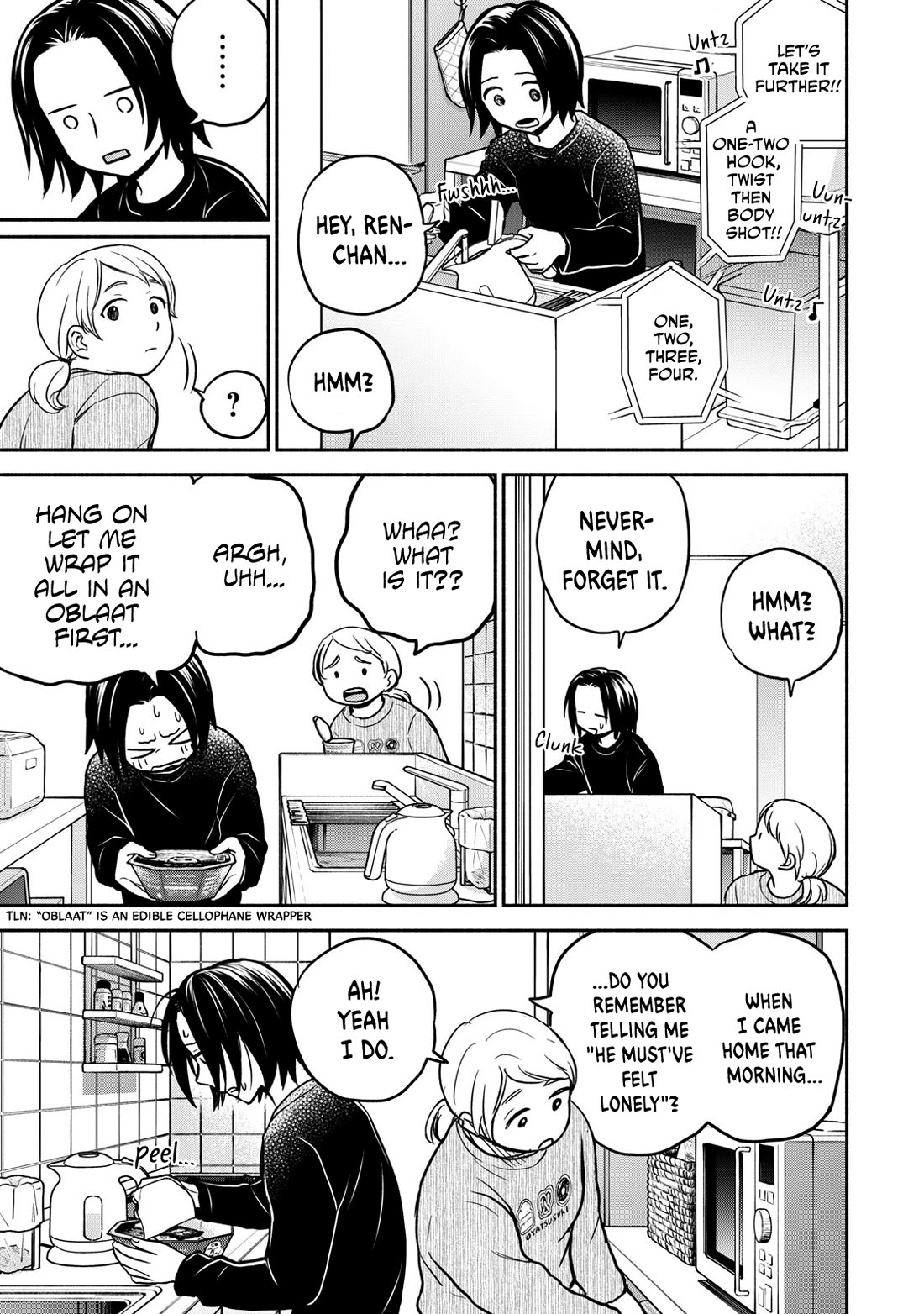 Kasane and Subaru Chapter 26 page 5 - Chapter 26