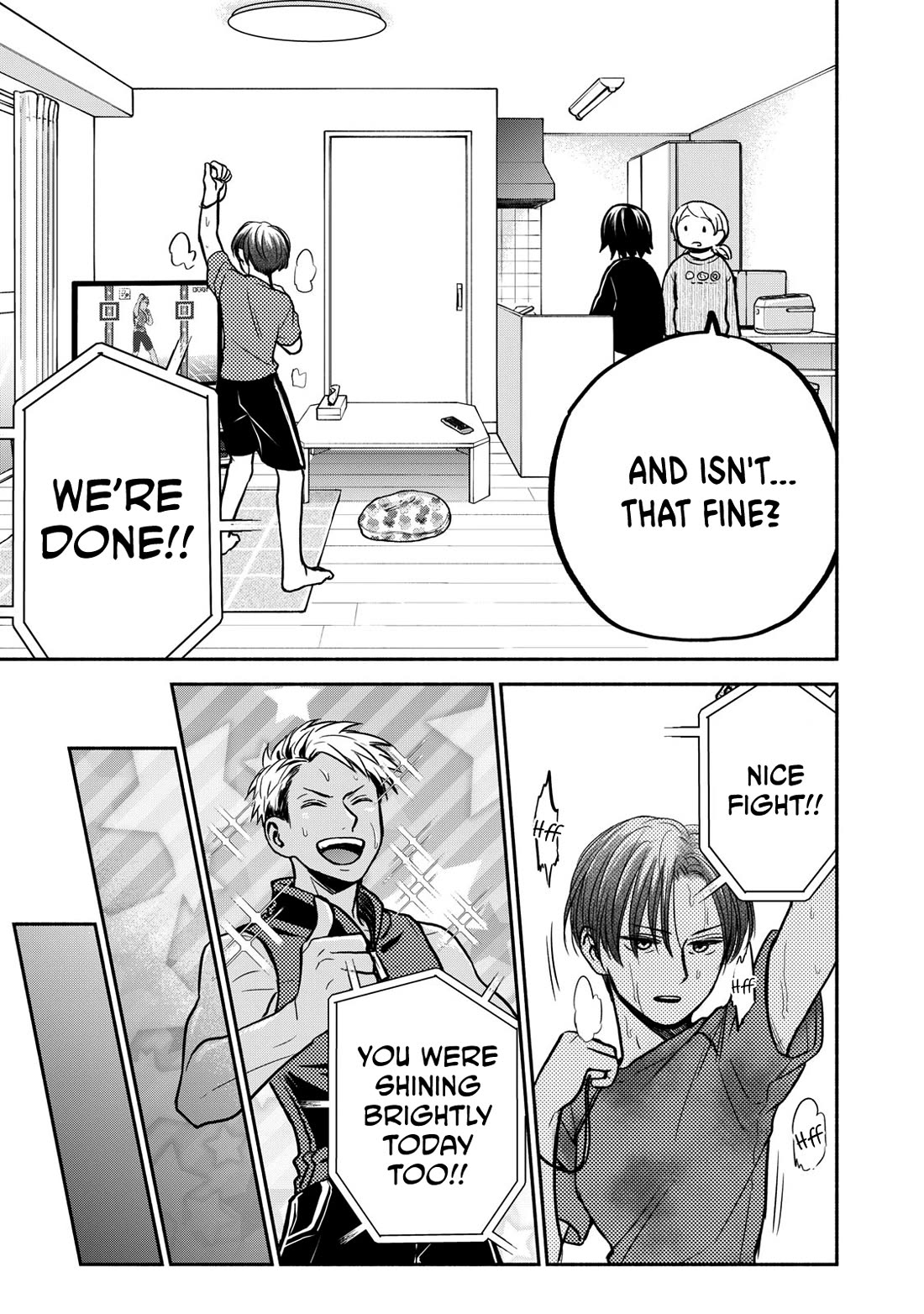 Kasane and Subaru Chapter 26 page 7 - Chapter 26
