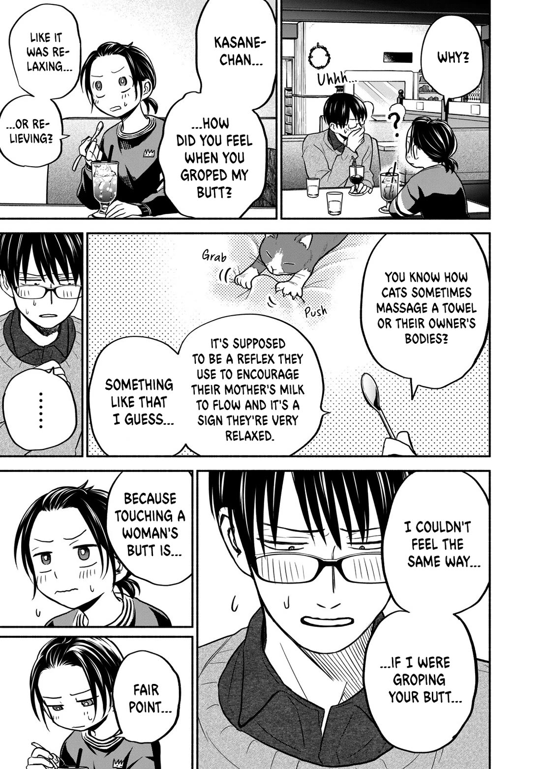 Kasane and Subaru Chapter 27 page 11 - Chapter 27