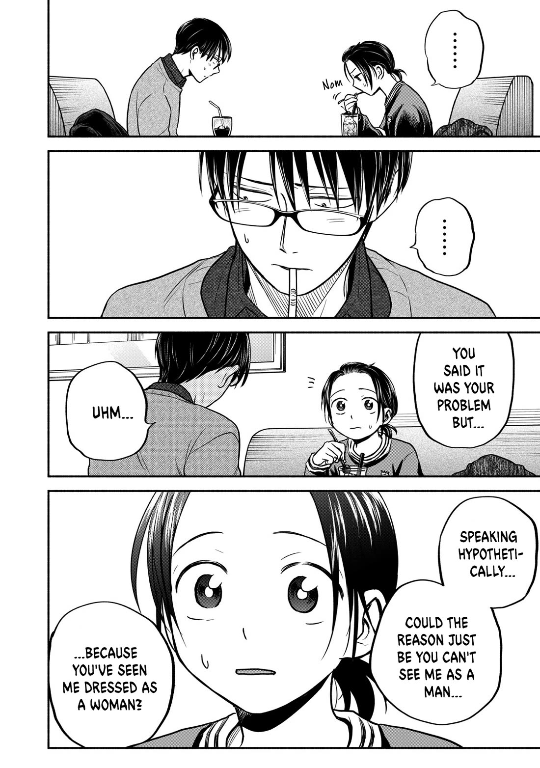 Kasane and Subaru Chapter 27 page 12 - Chapter 27