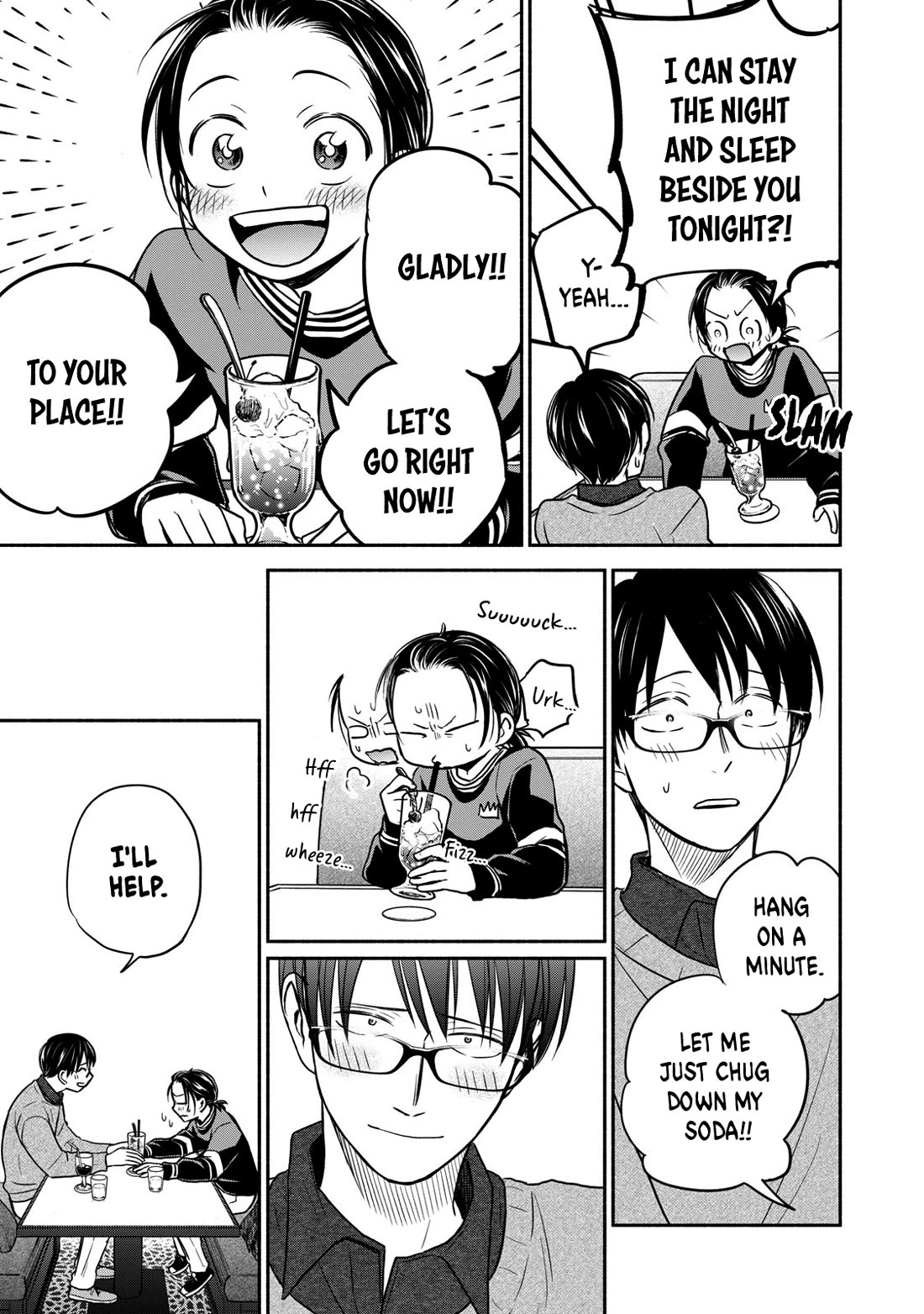 Kasane and Subaru Chapter 27 page 17 - Chapter 27