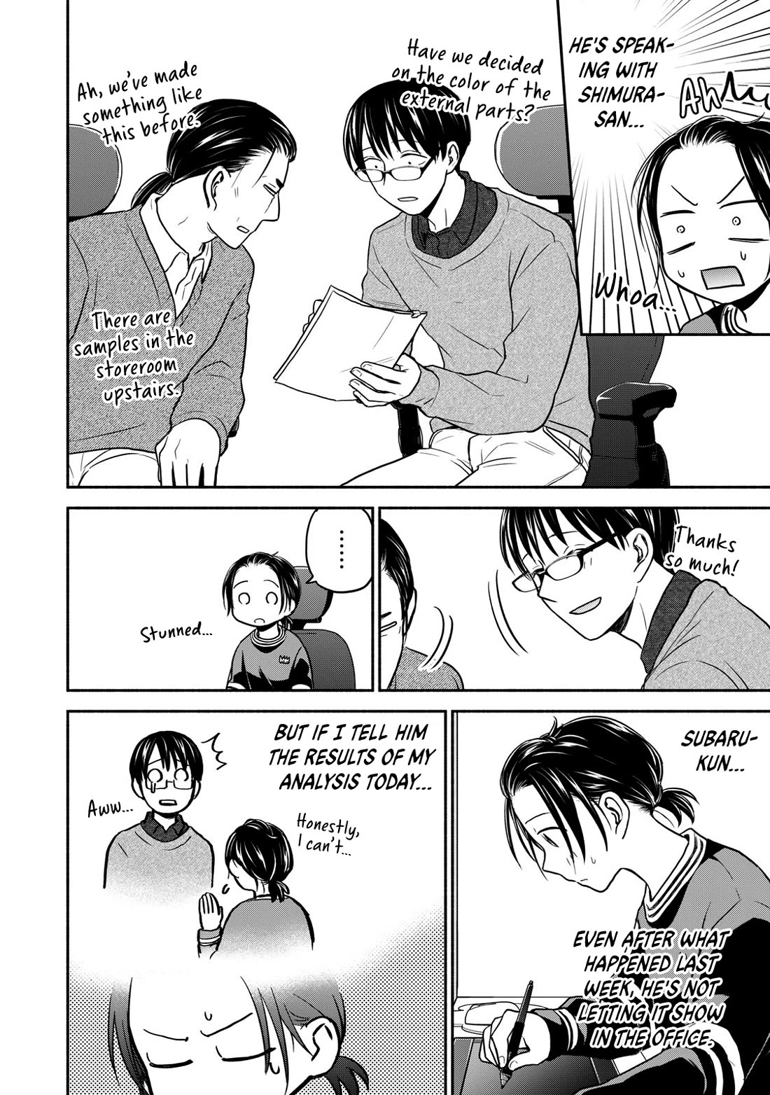 Kasane and Subaru Chapter 27 page 2 - Chapter 27