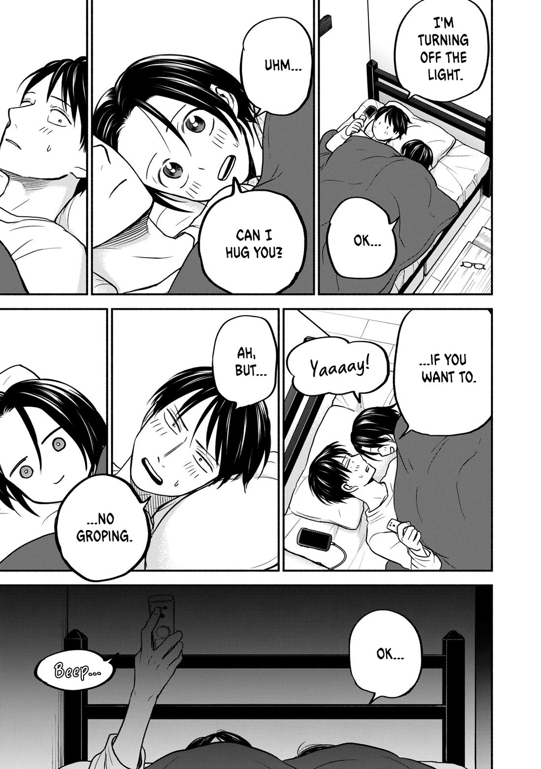 Kasane and Subaru Chapter 27 page 21 - Chapter 27