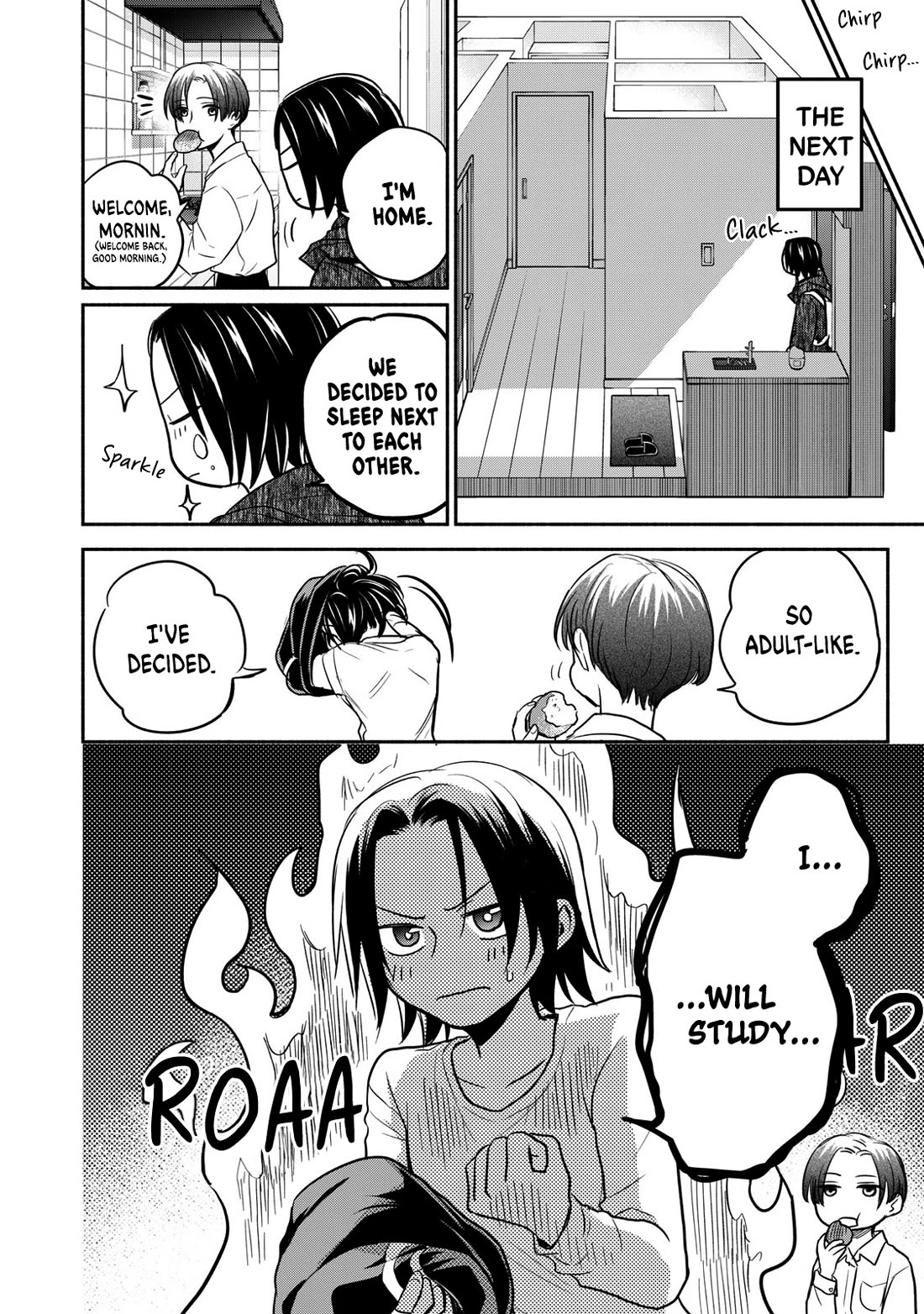 Kasane and Subaru Chapter 27 page 24 - Chapter 27