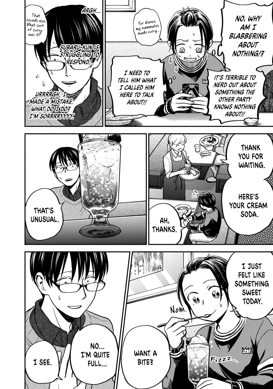 Kasane and Subaru Chapter 27 page 6 - Chapter 27