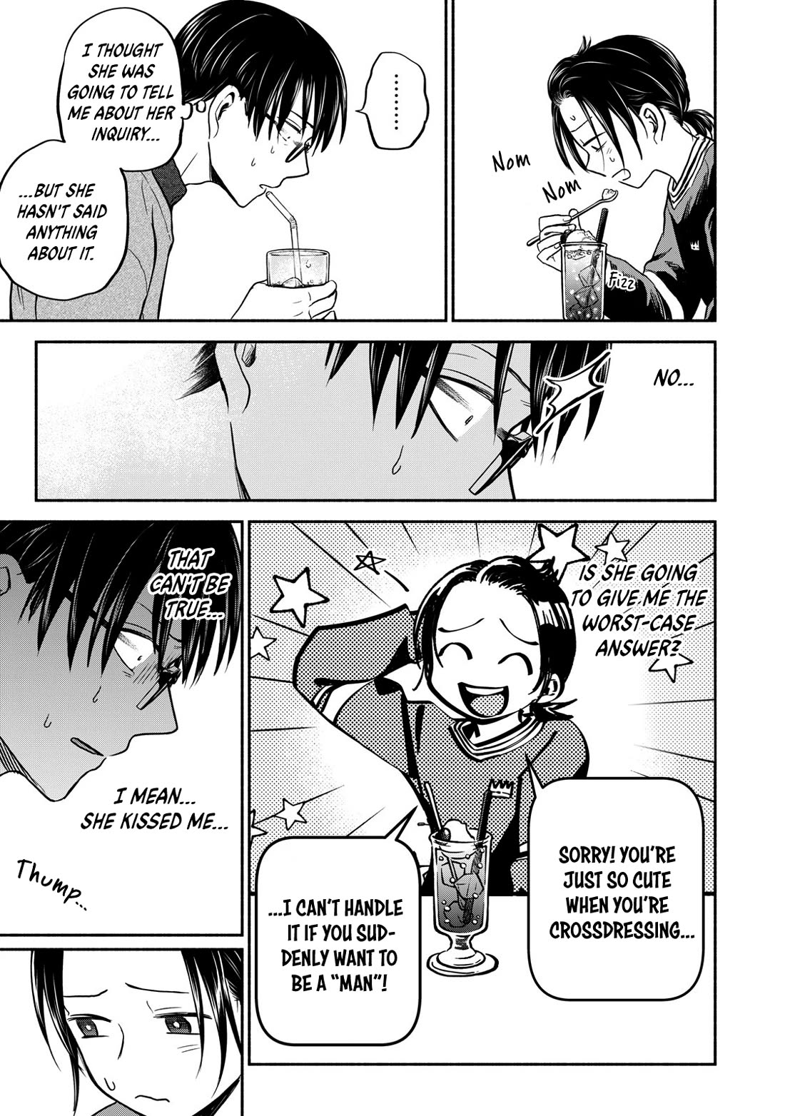 Kasane and Subaru Chapter 27 page 7 - Chapter 27