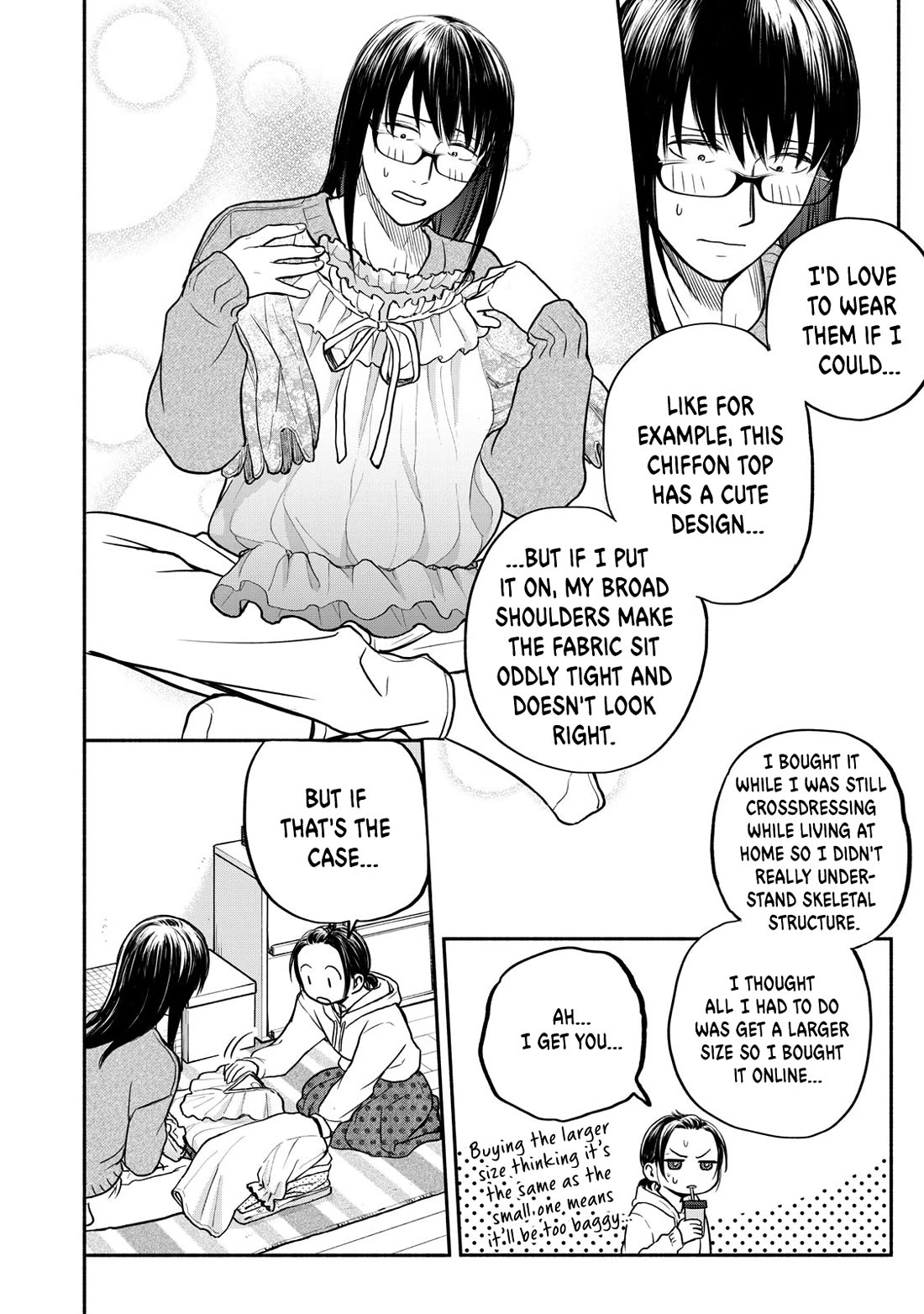 Kasane and Subaru Chapter 28 page 12 - Chapter 28