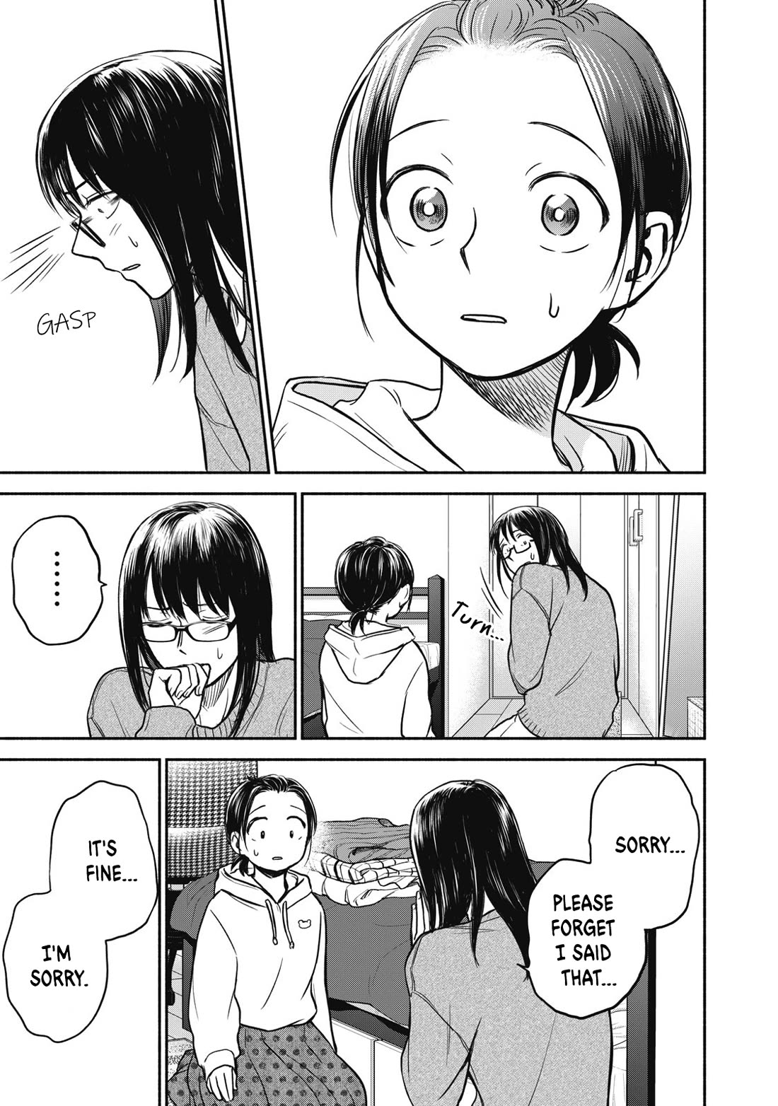 Kasane and Subaru Chapter 28 page 17 - Chapter 28