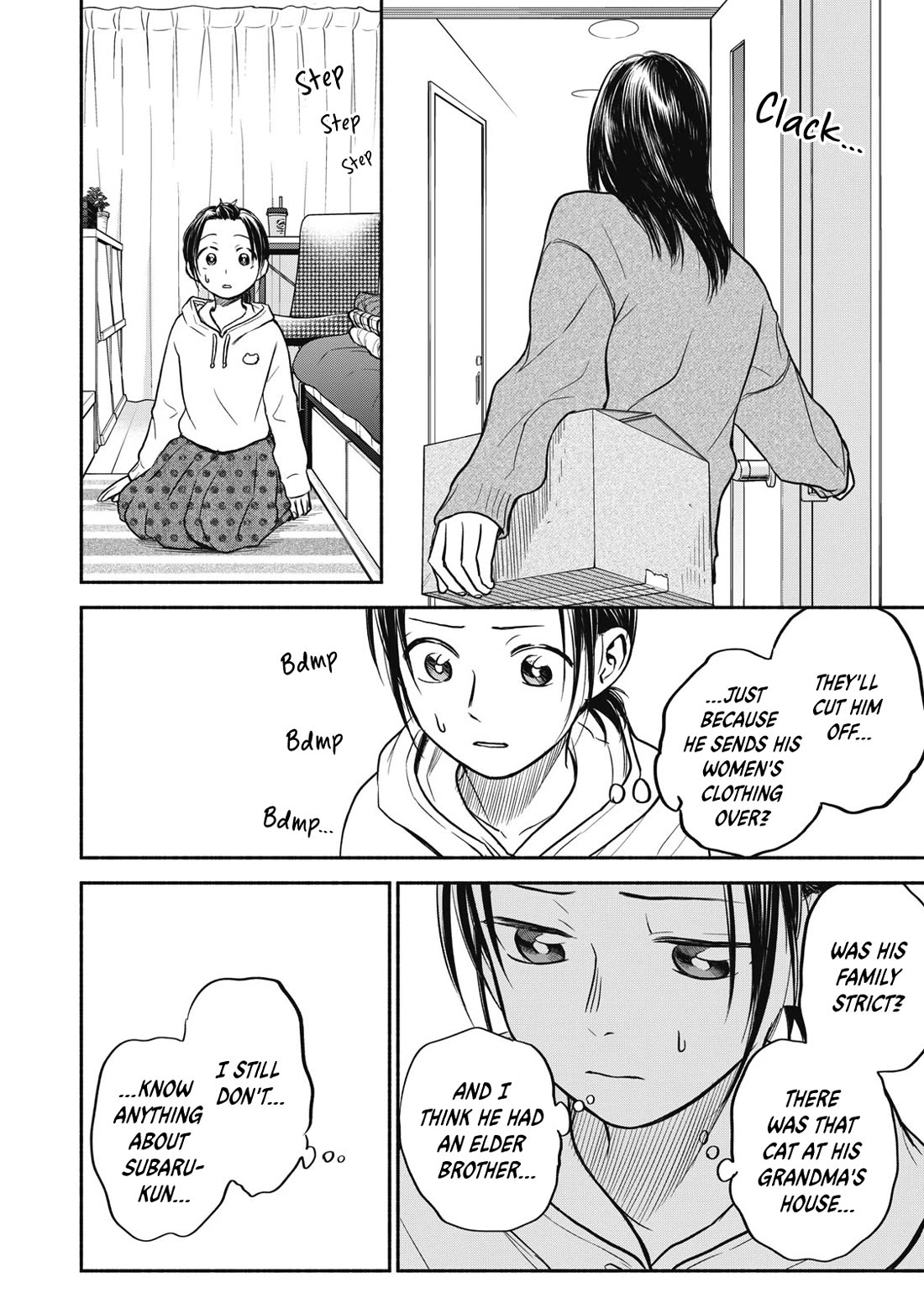 Kasane and Subaru Chapter 28 page 18 - Chapter 28