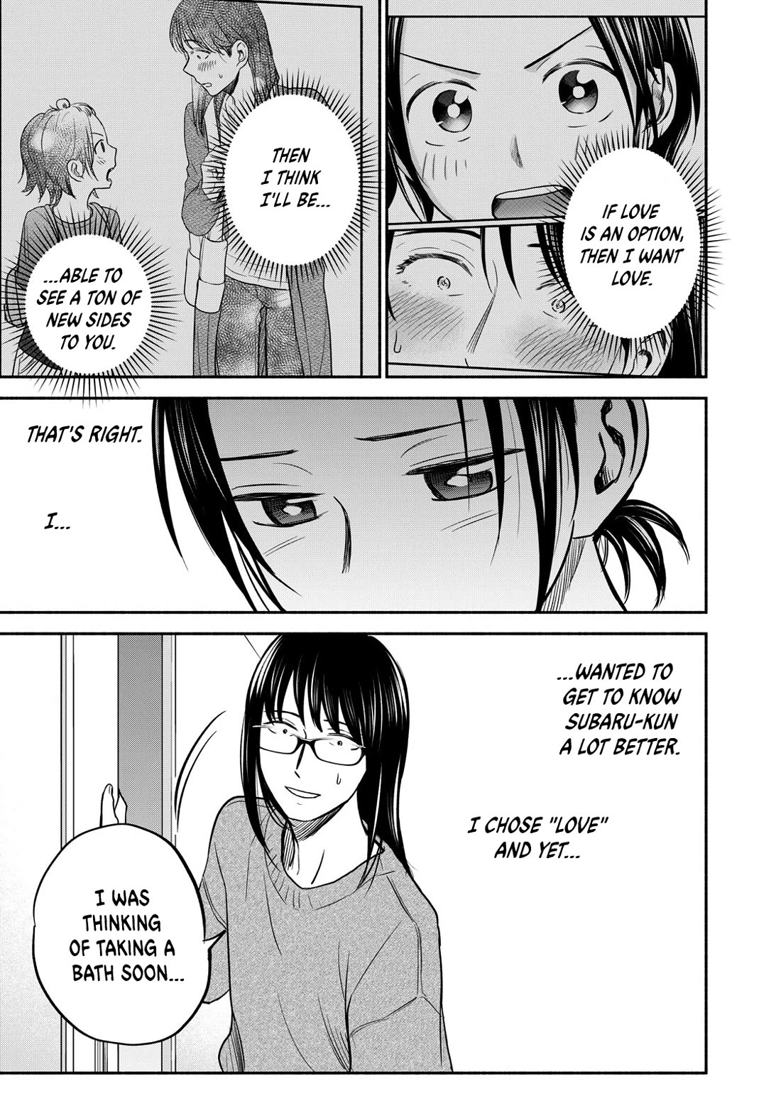 Kasane and Subaru Chapter 28 page 19 - Chapter 28