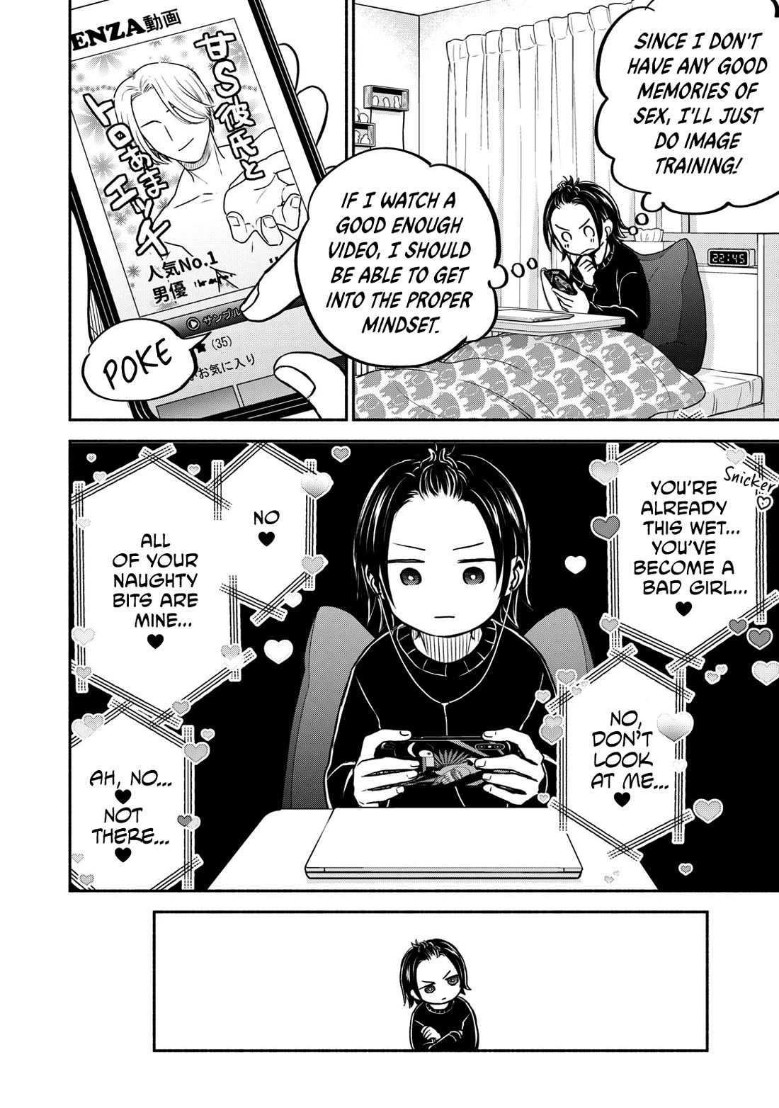 Kasane and Subaru Chapter 28 page 2 - Chapter 28