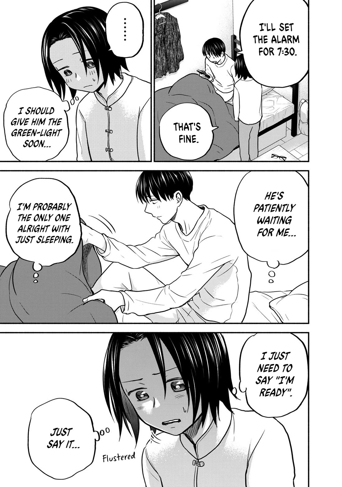 Kasane and Subaru Chapter 28 page 5 - Chapter 28