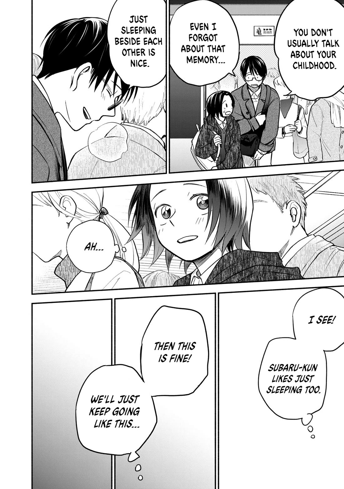 Kasane and Subaru Chapter 28 page 8 - Chapter 28