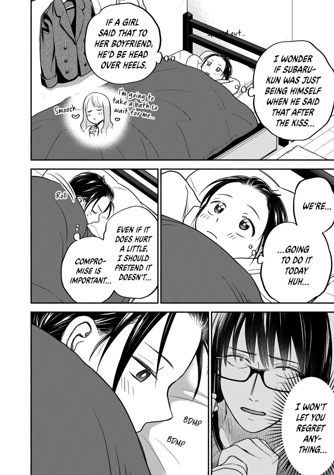 Kasane and Subaru Chapter 29 page 12 - Chapter 29