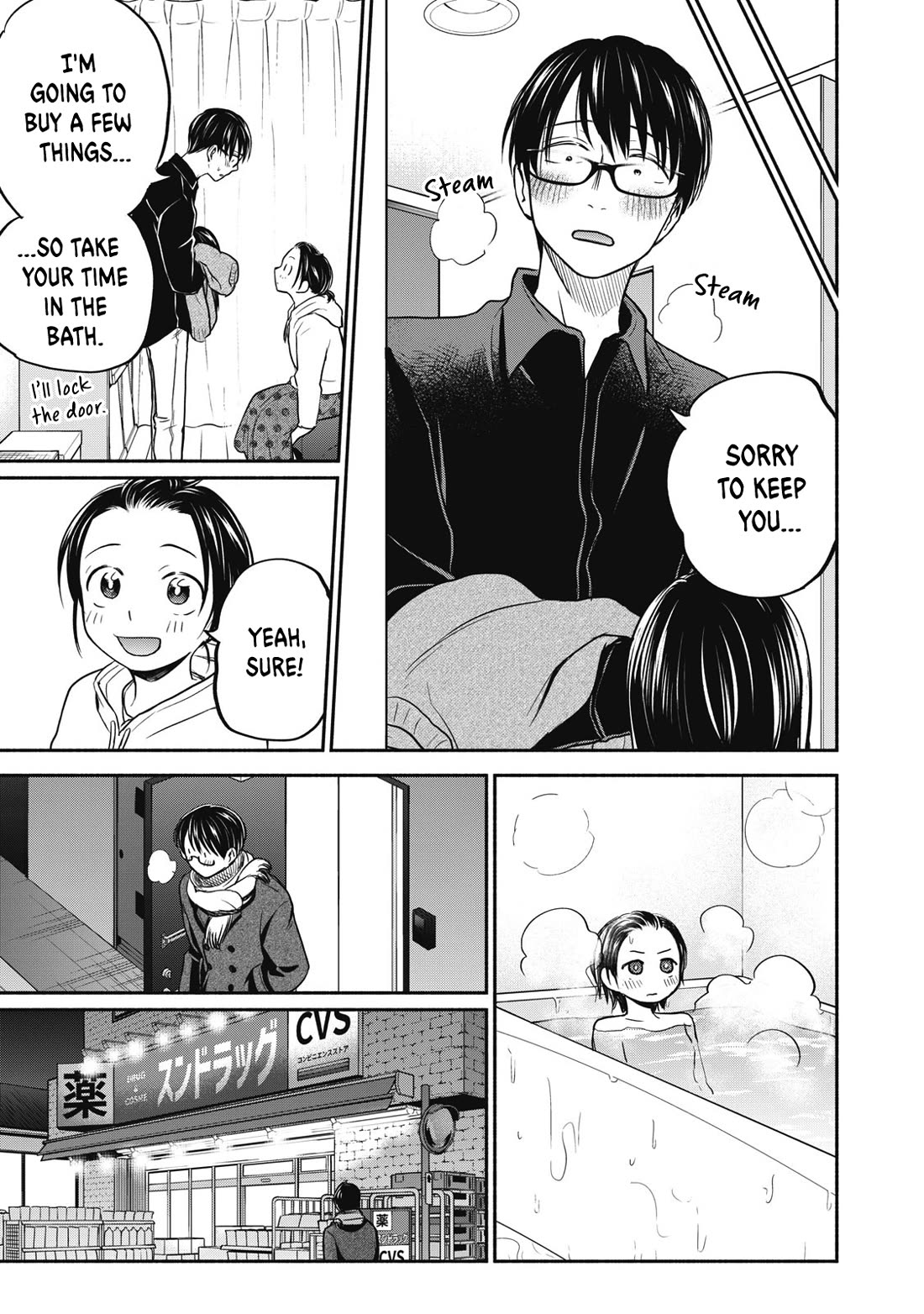Kasane and Subaru Chapter 29 page 13 - Chapter 29