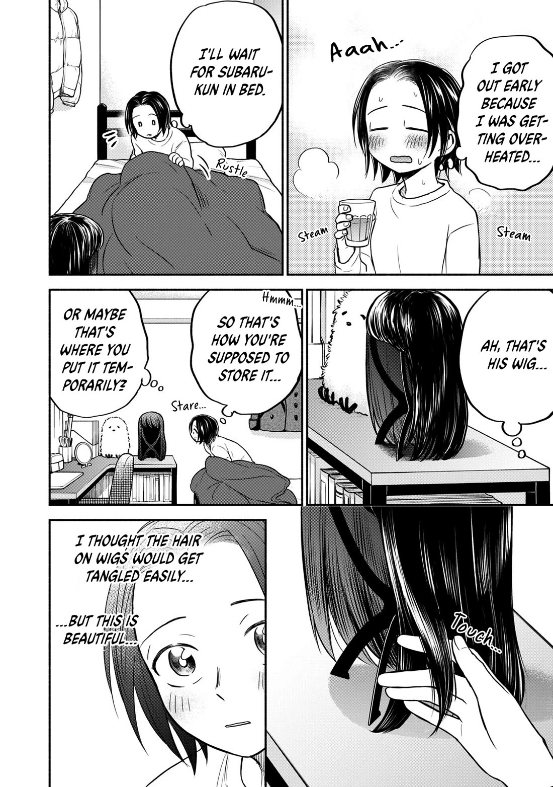 Kasane and Subaru Chapter 29 page 14 - Chapter 29