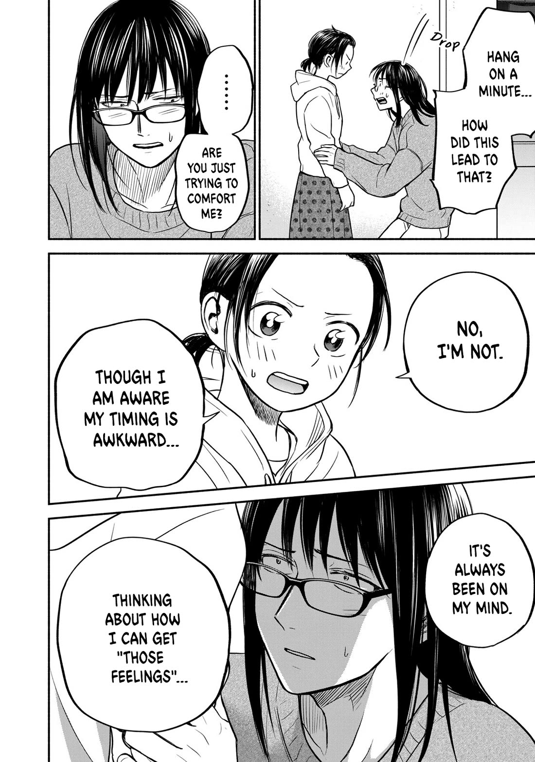 Kasane and Subaru Chapter 29 page 2 - Chapter 29