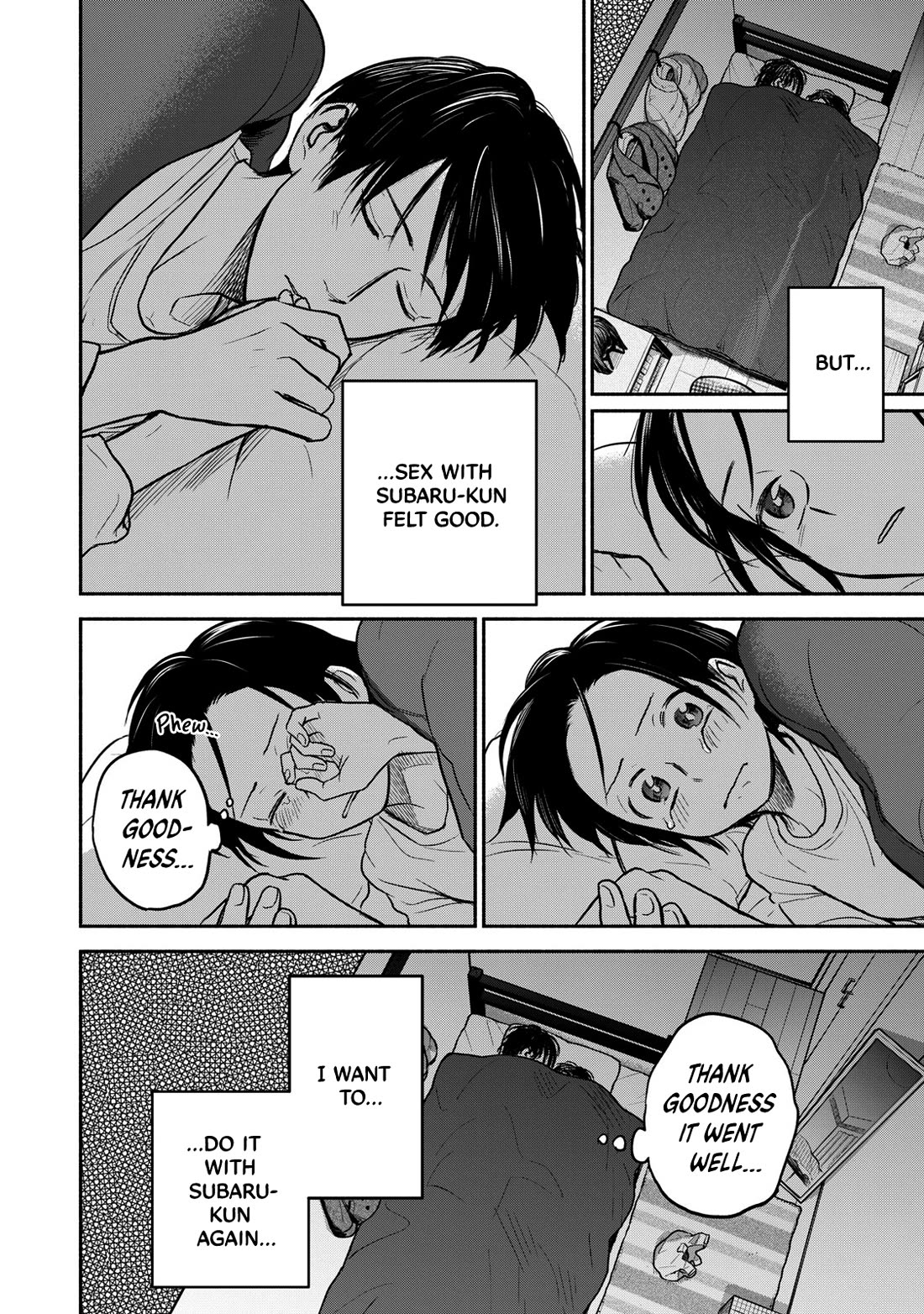 Kasane and Subaru Chapter 29 page 20 - Chapter 29