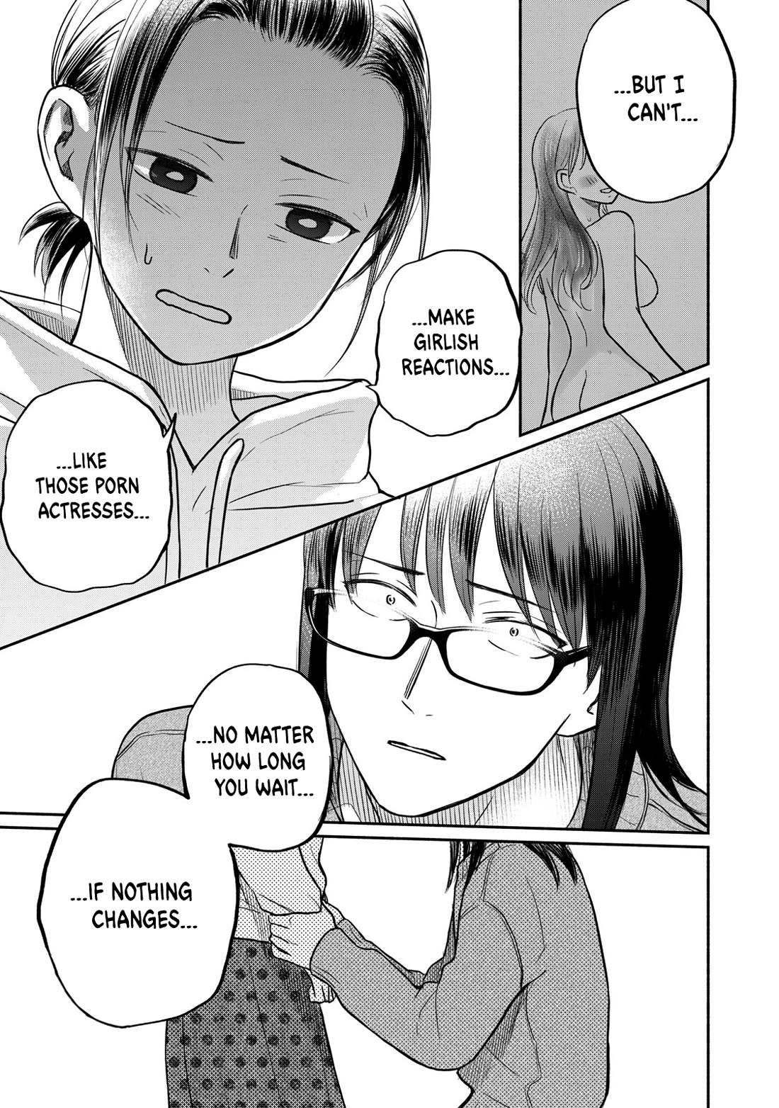 Kasane and Subaru Chapter 29 page 5 - Chapter 29