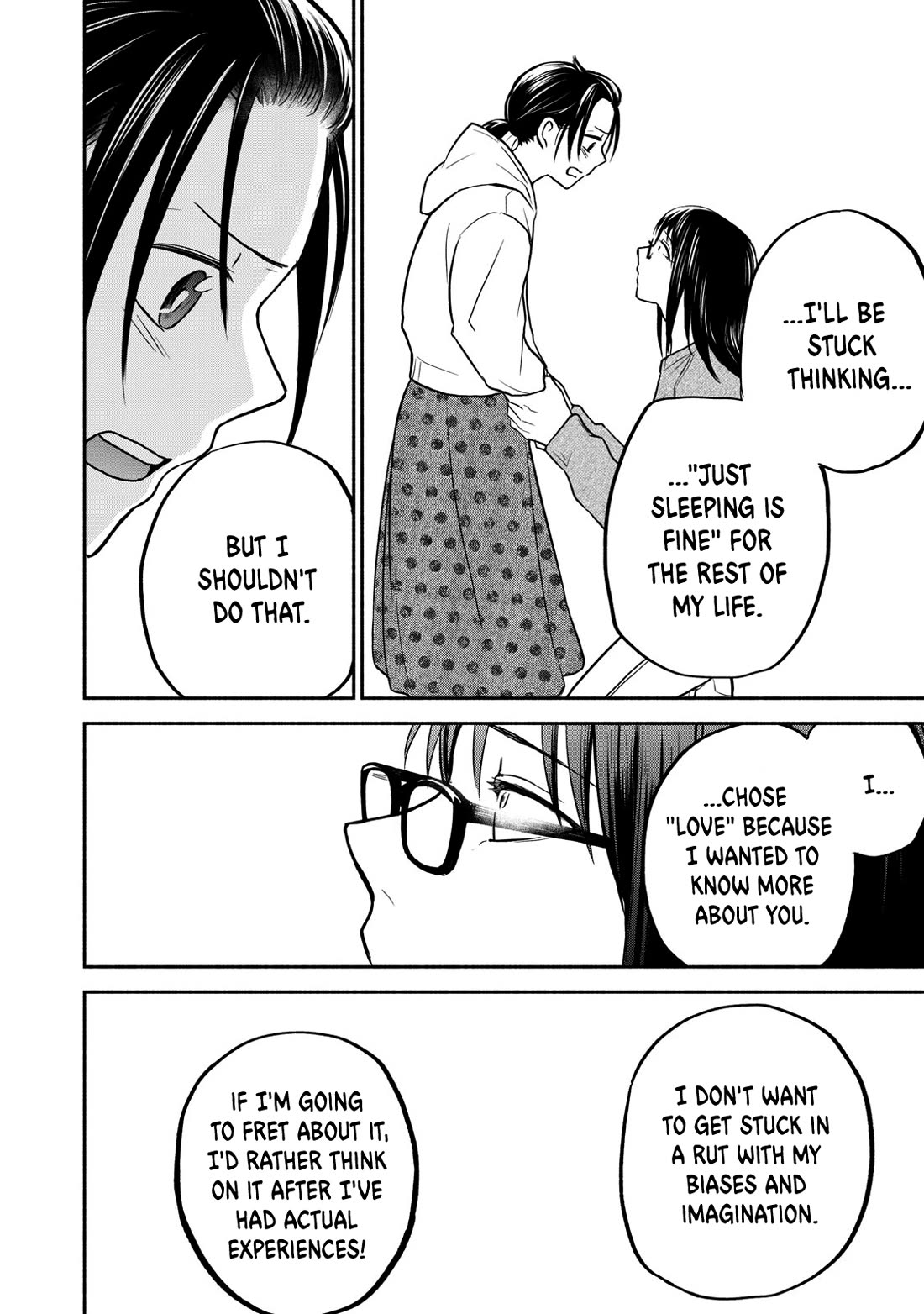 Kasane and Subaru Chapter 29 page 6 - Chapter 29