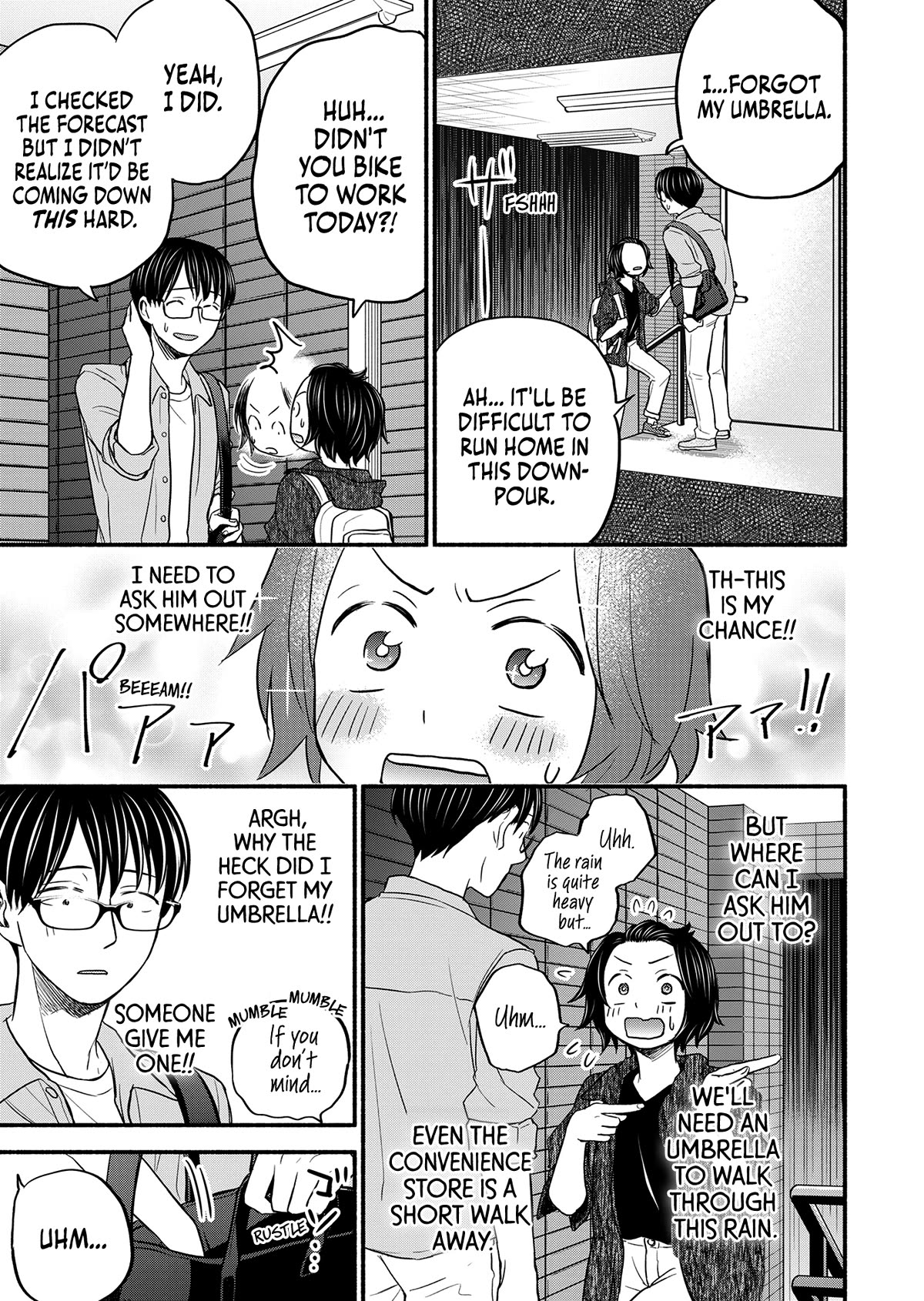 Kasane and Subaru Chapter 3 page 19 - Chapter 3