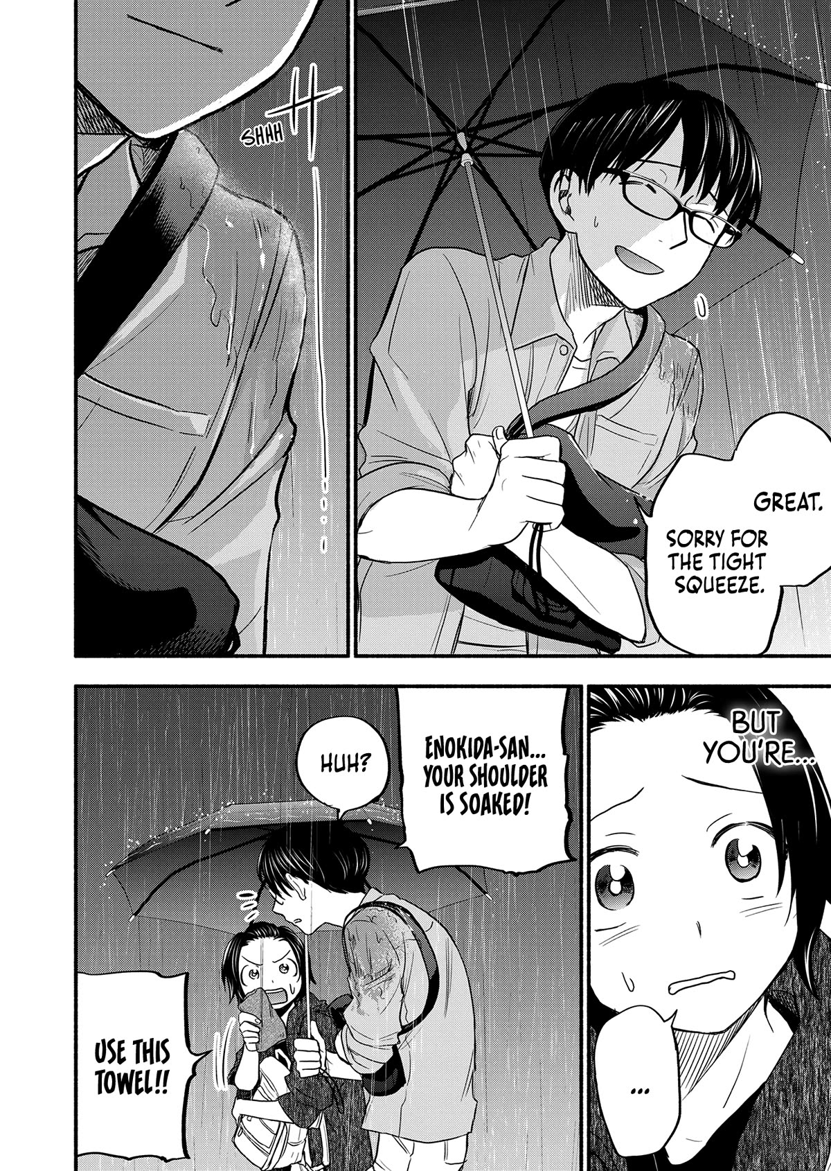 Kasane and Subaru Chapter 3 page 22 - Chapter 3