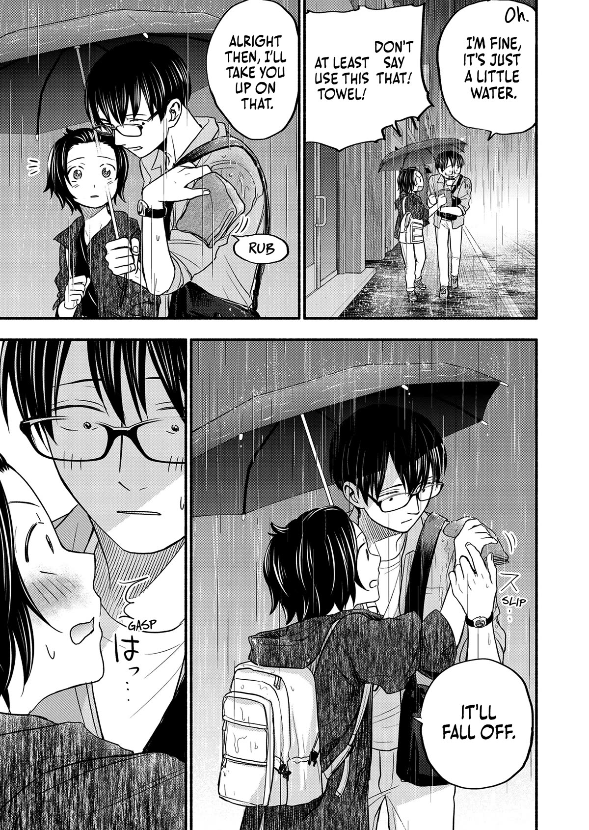 Kasane and Subaru Chapter 3 page 23 - Chapter 3