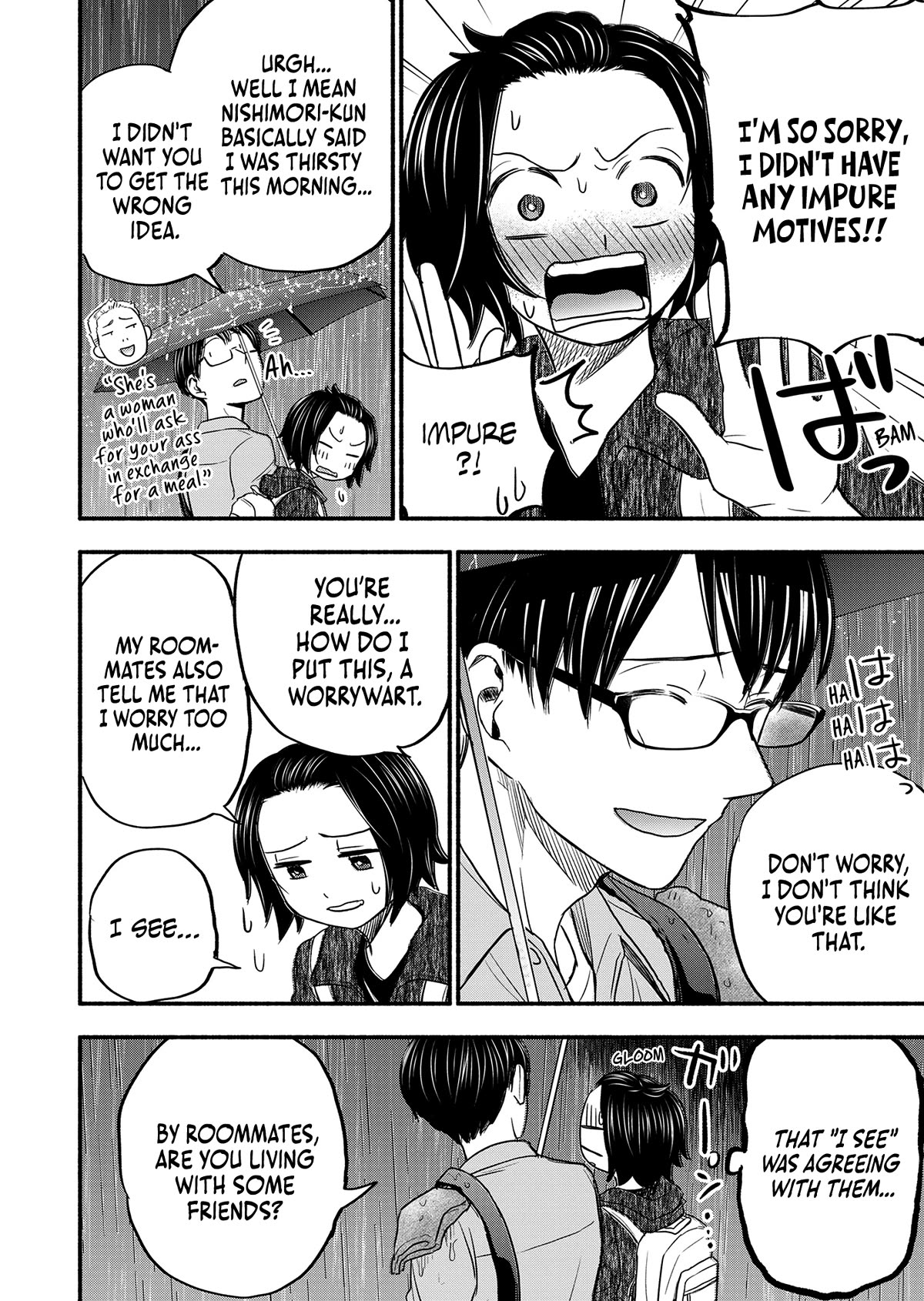 Kasane and Subaru Chapter 3 page 24 - Chapter 3