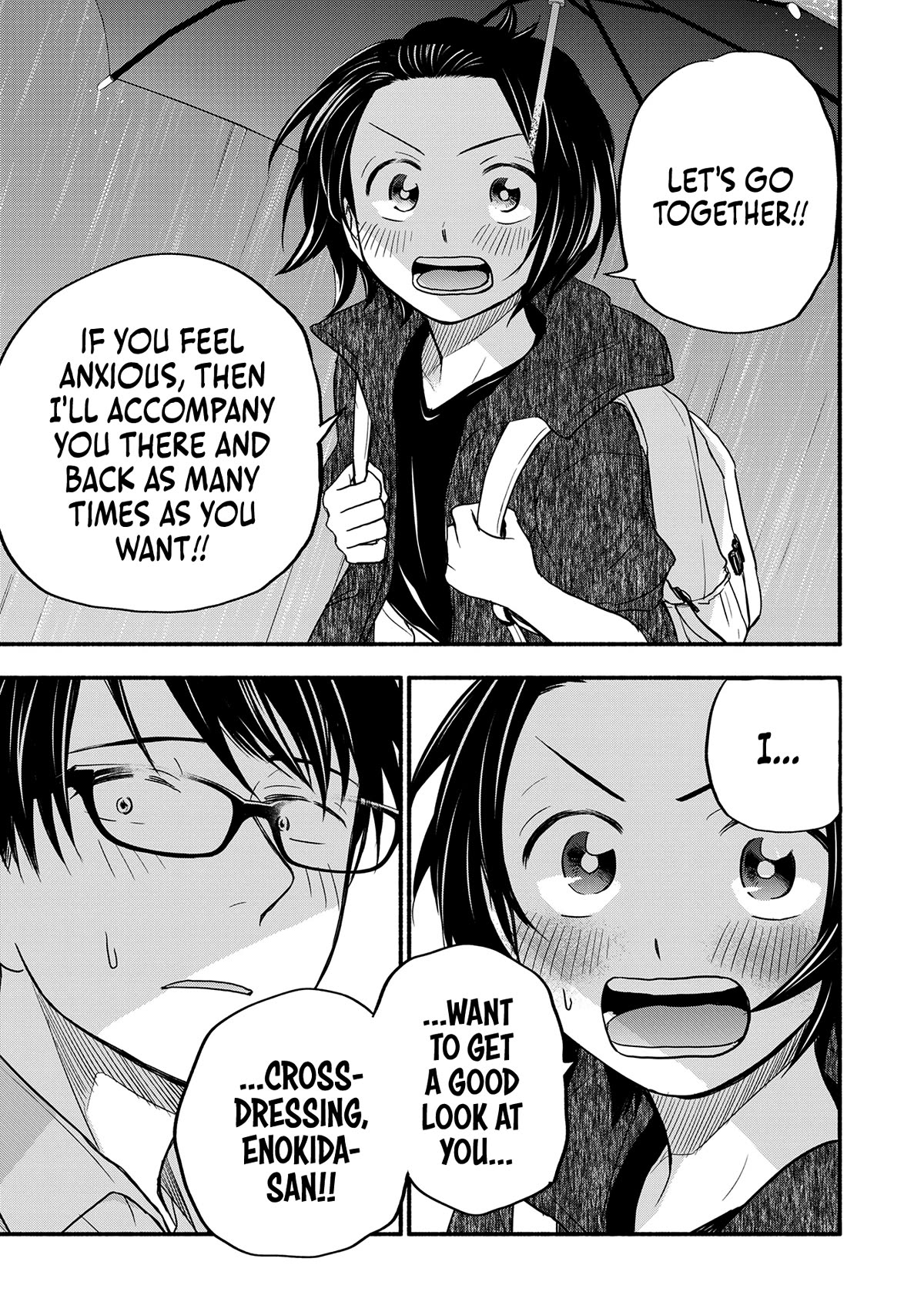 Kasane and Subaru Chapter 3 page 27 - Chapter 3