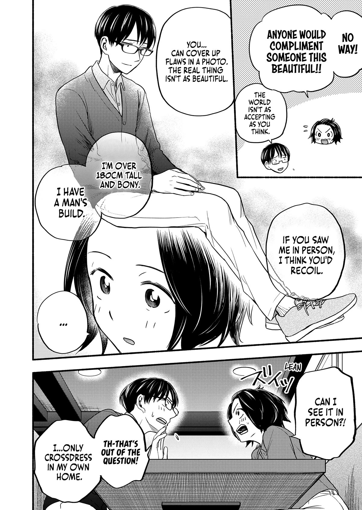 Kasane and Subaru Chapter 3 page 4 - Chapter 3
