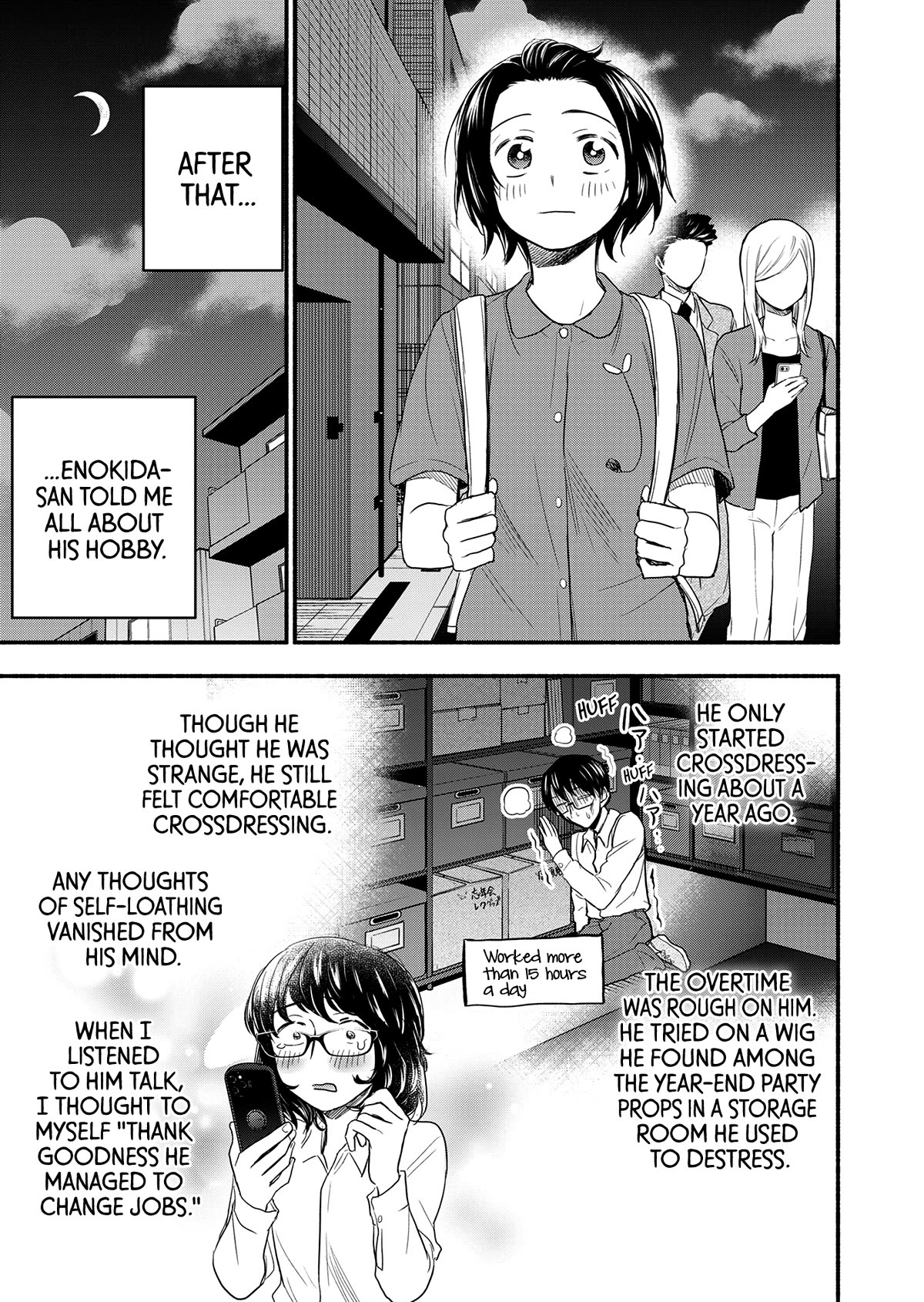 Kasane and Subaru Chapter 3 page 7 - Chapter 3