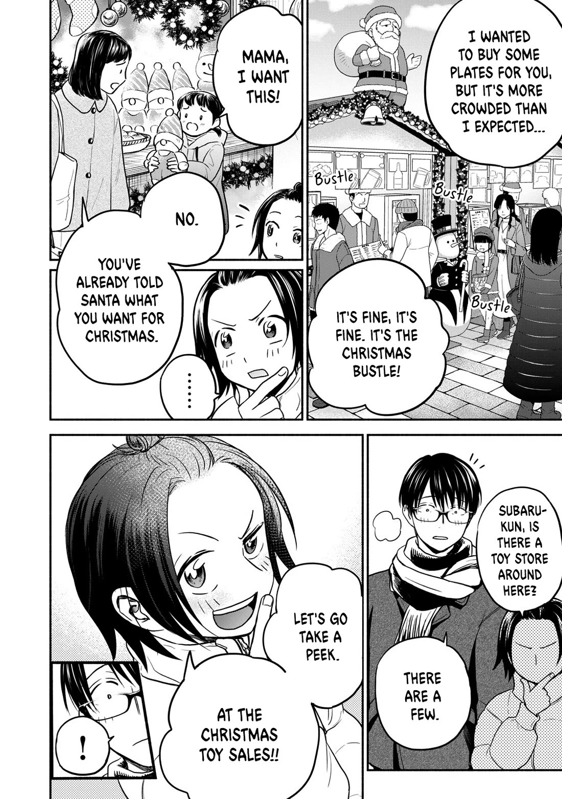 Kasane and Subaru Chapter 30 page 12 - Chapter 30