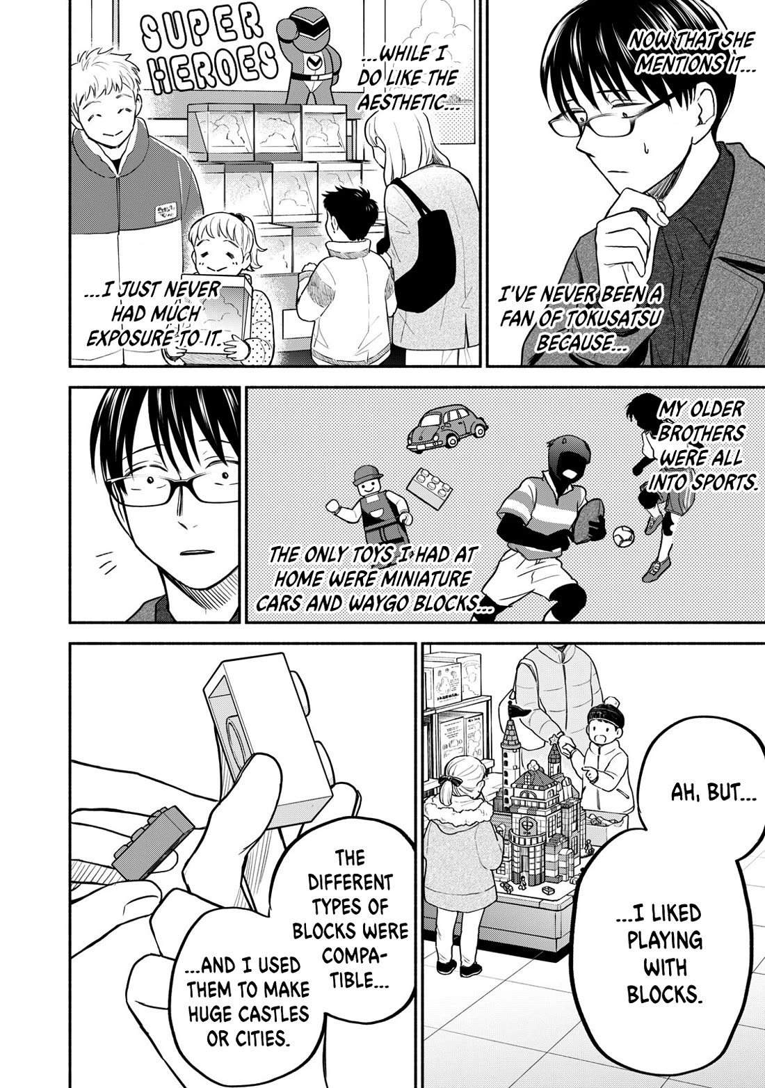 Kasane and Subaru Chapter 30 page 16 - Chapter 30