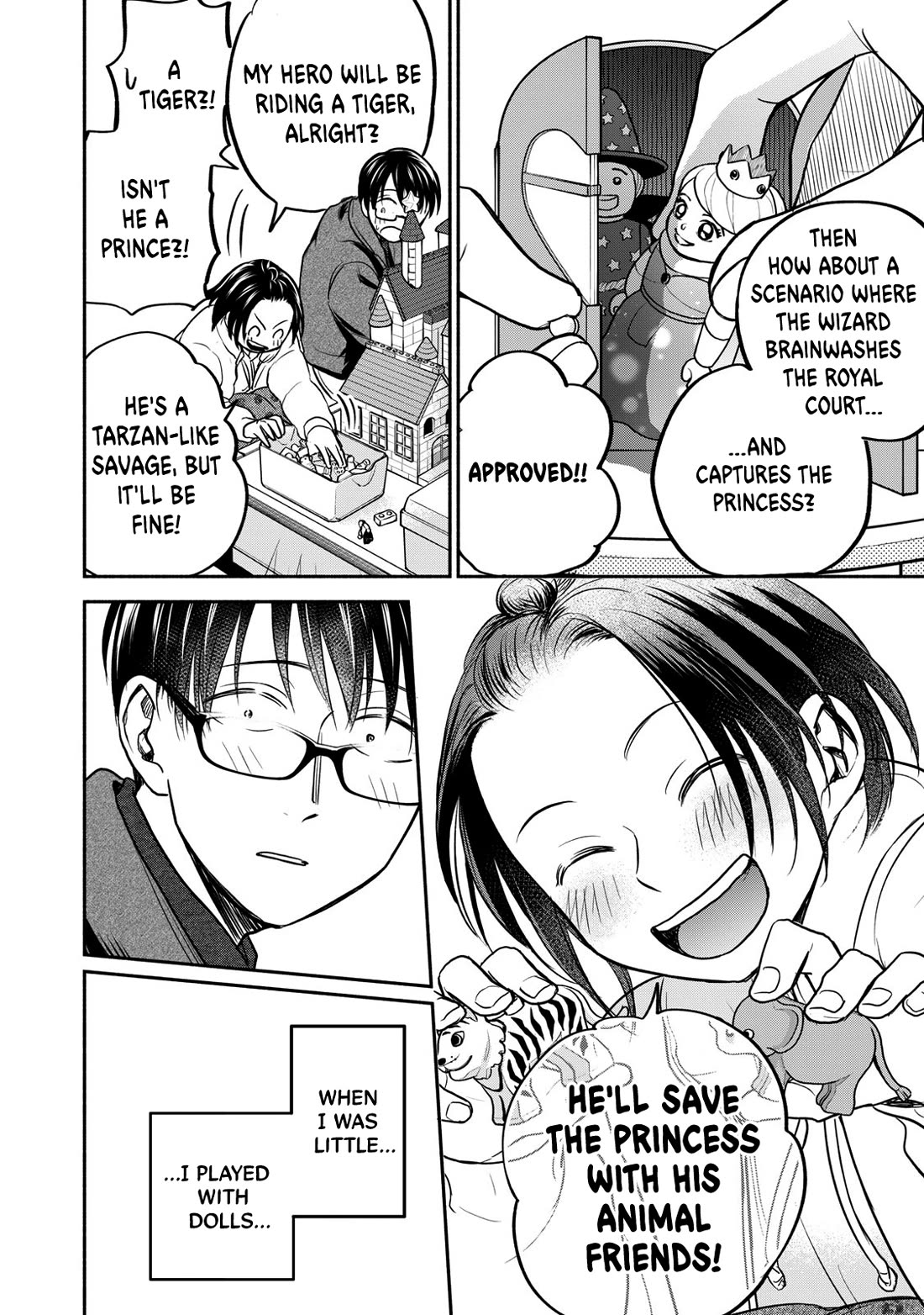 Kasane and Subaru Chapter 30 page 18 - Chapter 30
