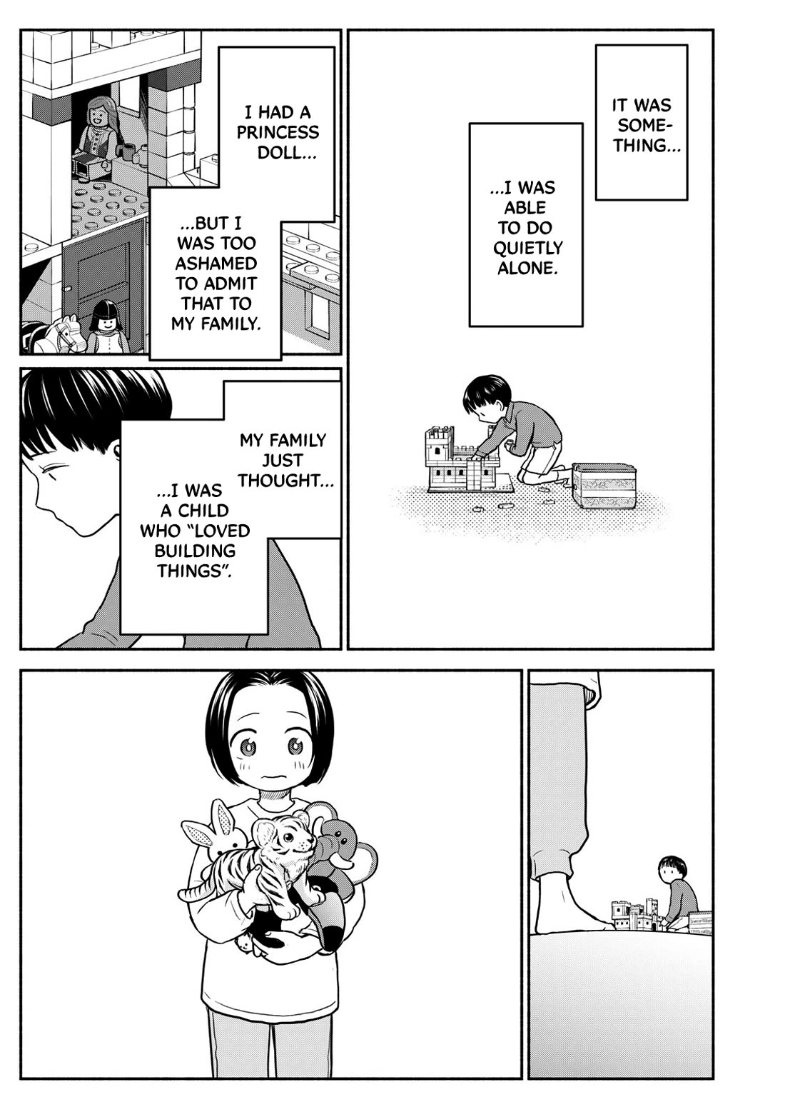 Kasane and Subaru Chapter 30 page 19 - Chapter 30