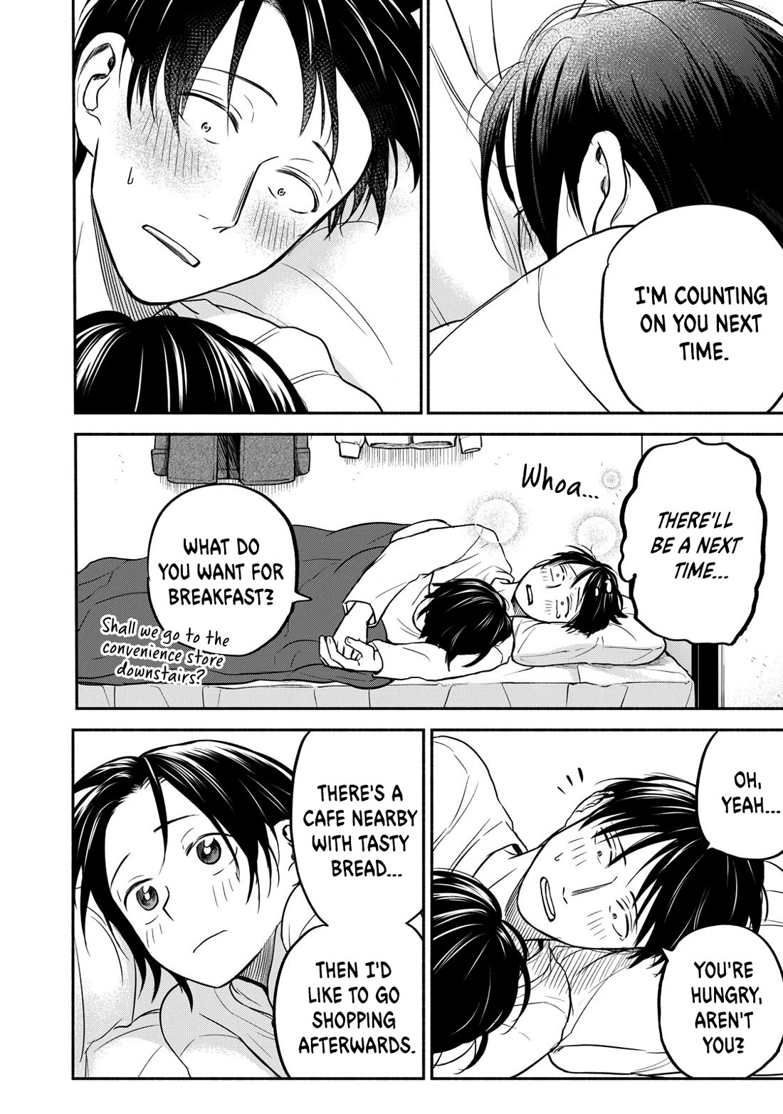 Kasane and Subaru Chapter 30 page 8 - Chapter 30