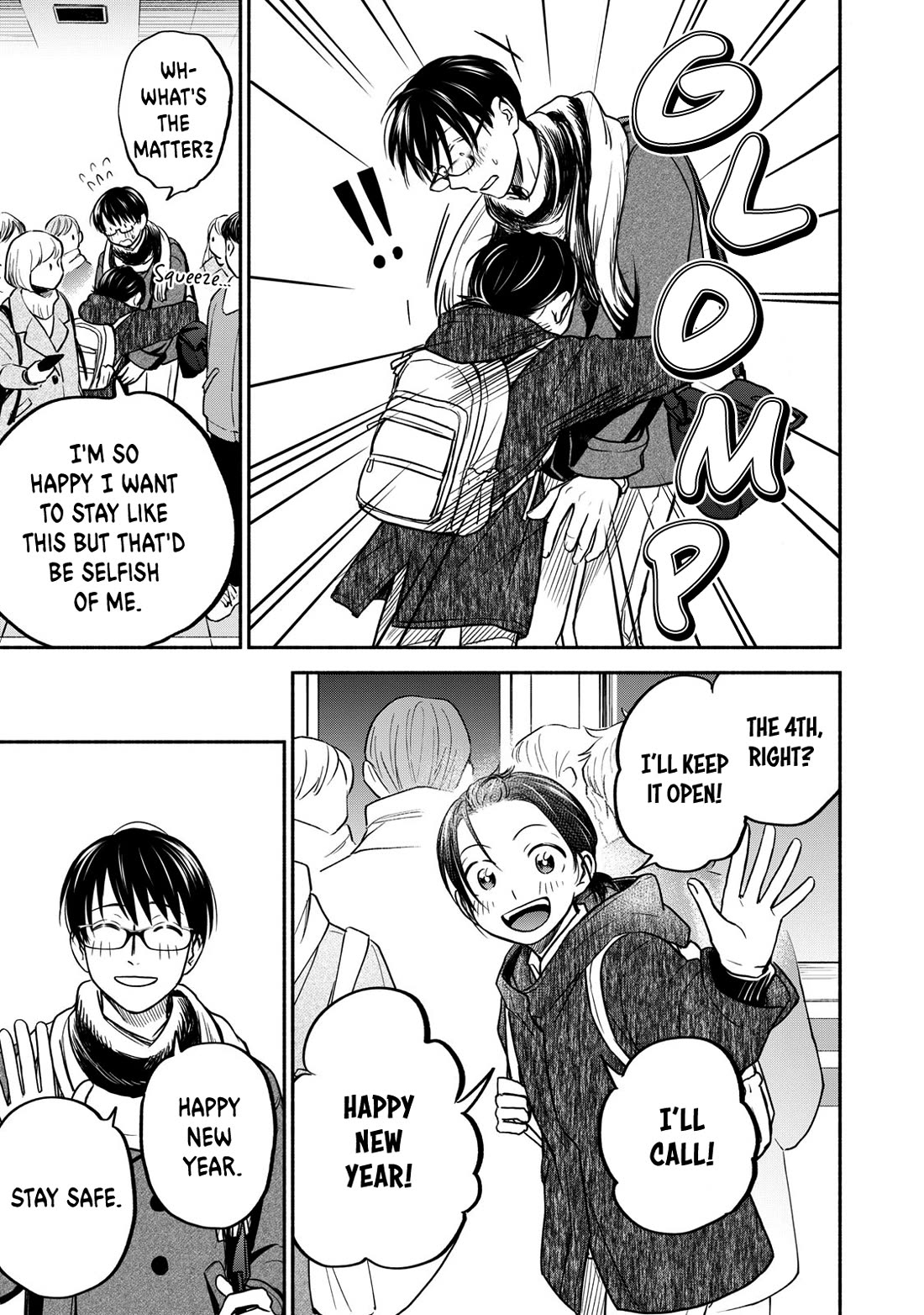 Kasane and Subaru Chapter 31 page 13 - Chapter 31