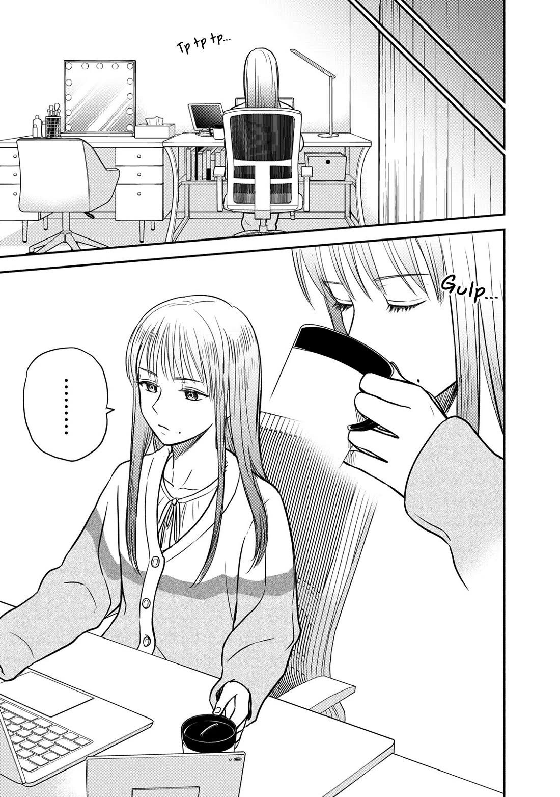 Kasane and Subaru Chapter 31 page 15 - Chapter 31