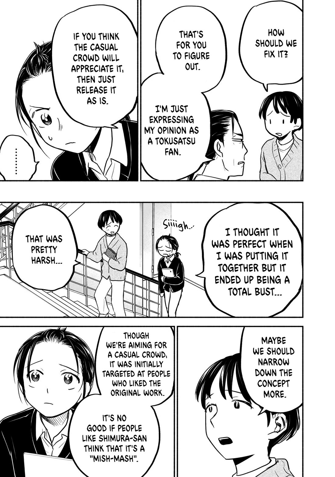 Kasane and Subaru Chapter 31 page 5 - Chapter 31