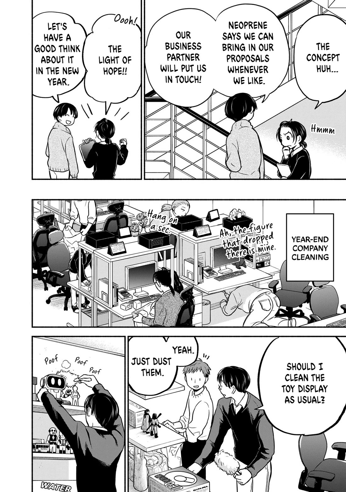 Kasane and Subaru Chapter 31 page 6 - Chapter 31