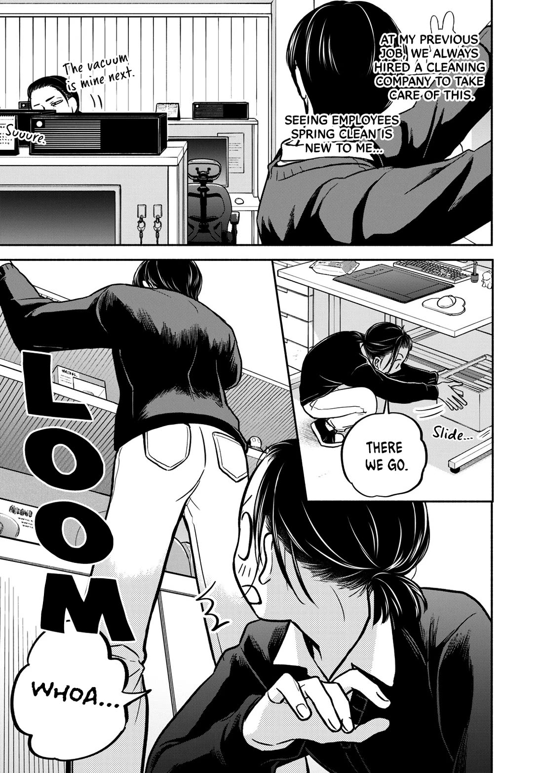 Kasane and Subaru Chapter 31 page 7 - Chapter 31