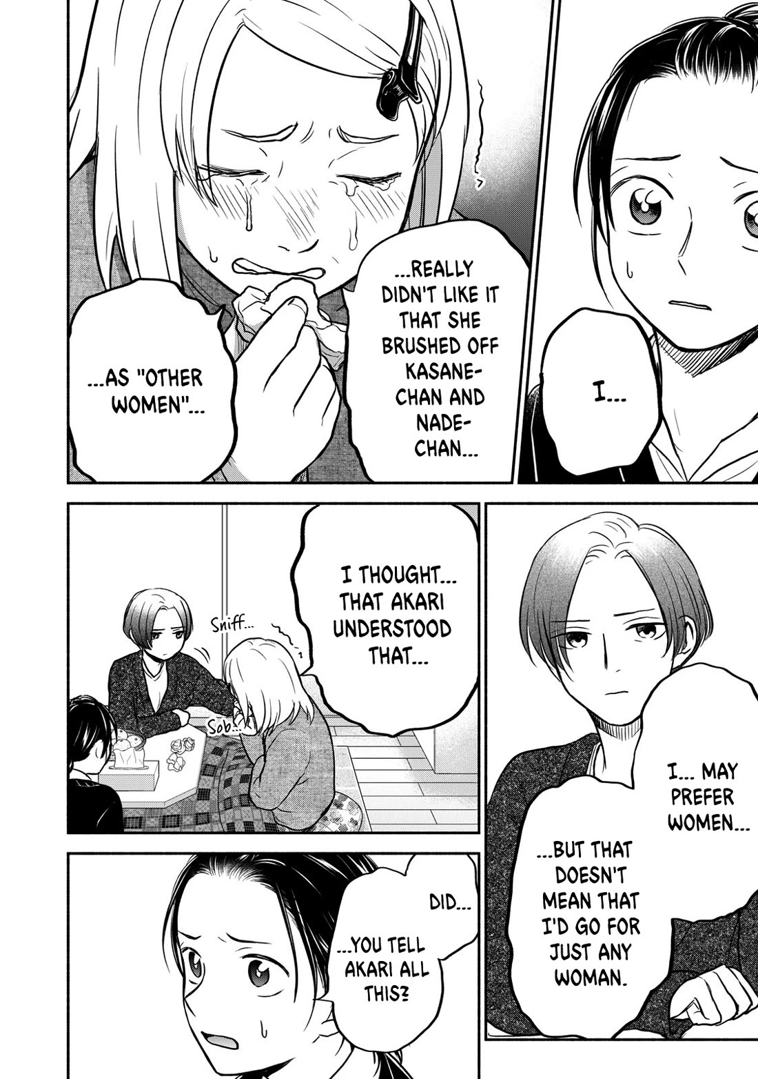 Kasane and Subaru Chapter 32 page 10 - Chapter 32