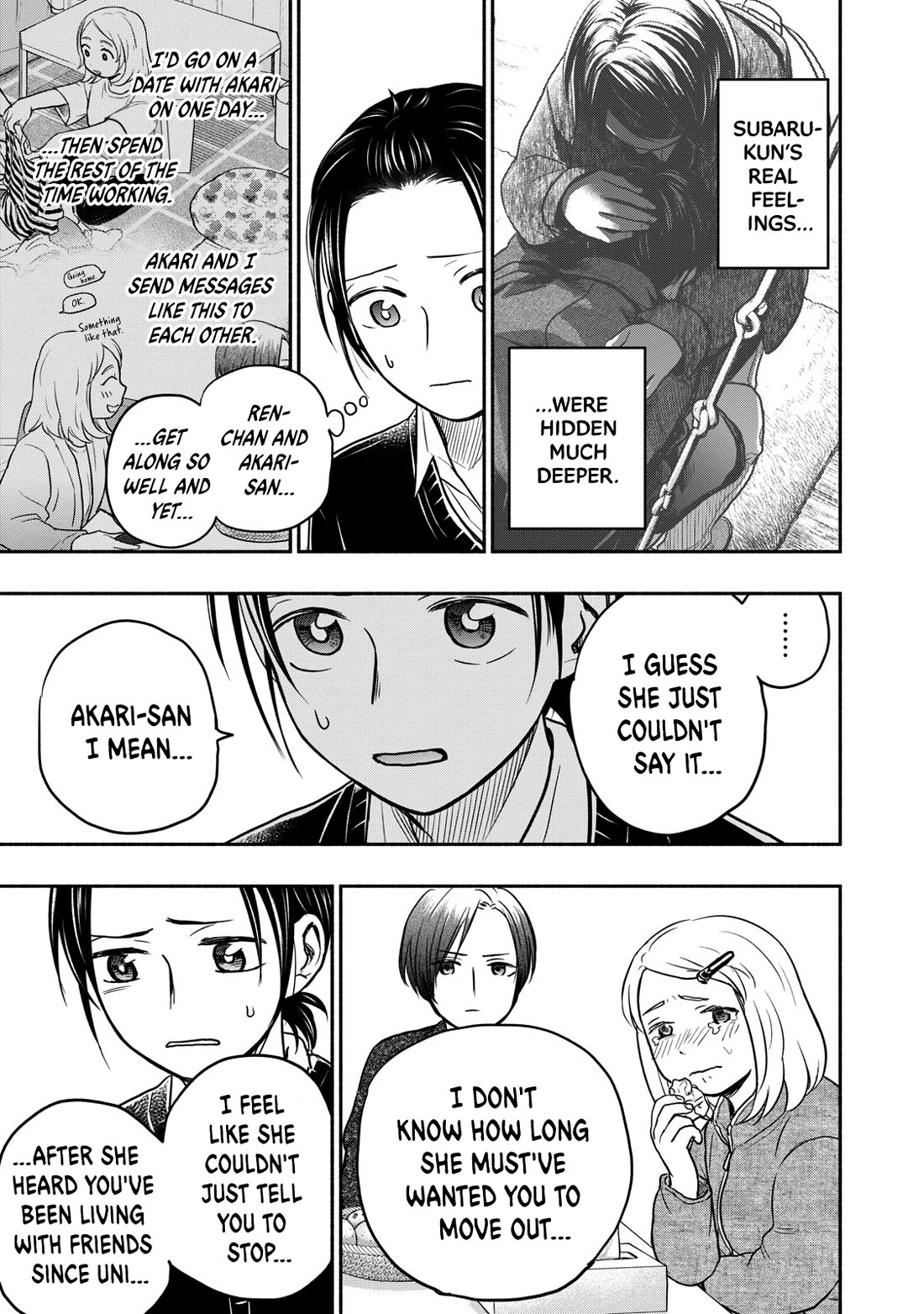 Kasane and Subaru Chapter 32 page 13 - Chapter 32