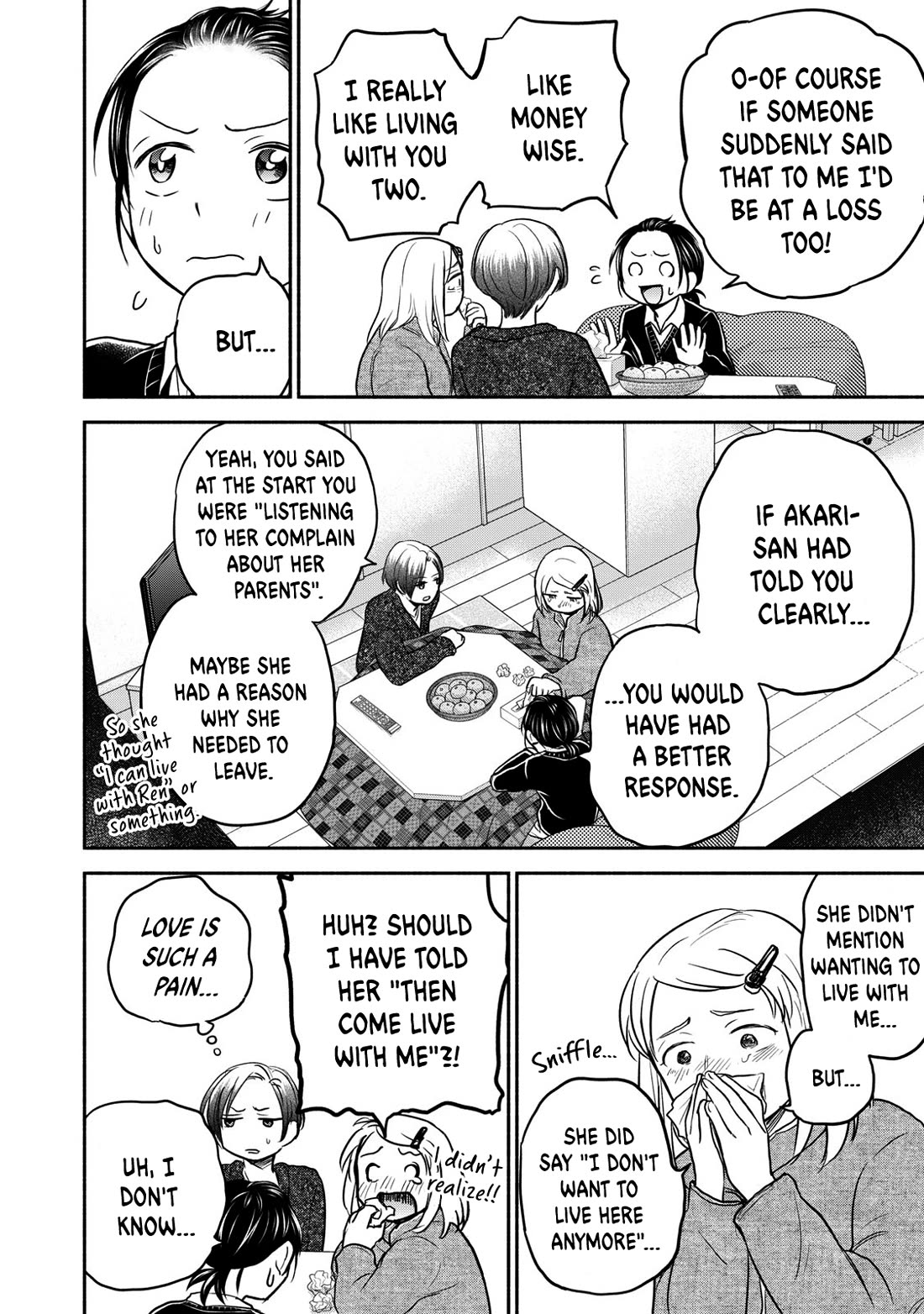 Kasane and Subaru Chapter 32 page 14 - Chapter 32