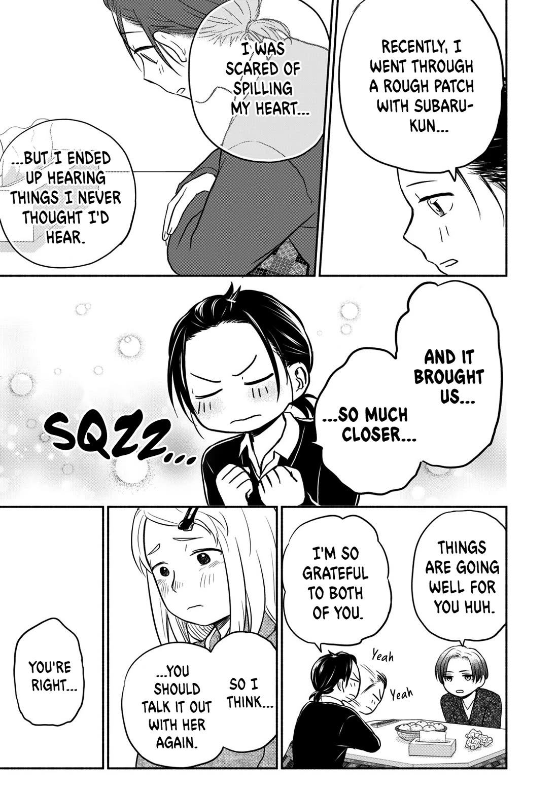 Kasane and Subaru Chapter 32 page 15 - Chapter 32