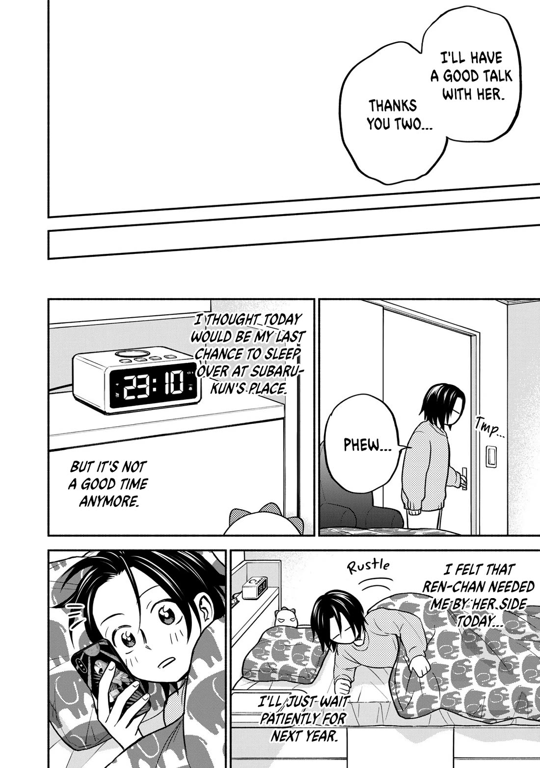Kasane and Subaru Chapter 32 page 16 - Chapter 32
