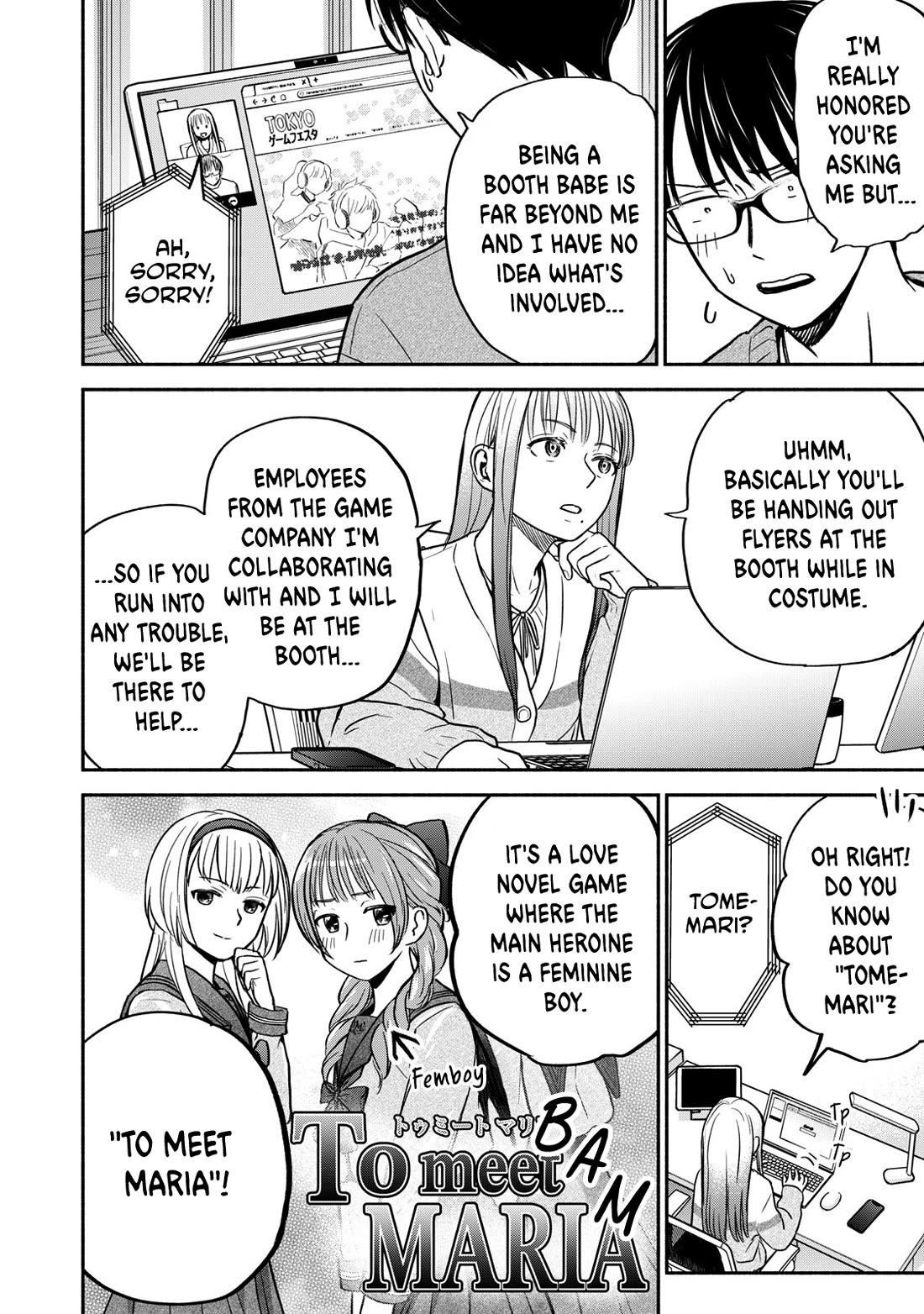 Kasane and Subaru Chapter 32 page 2 - Chapter 32