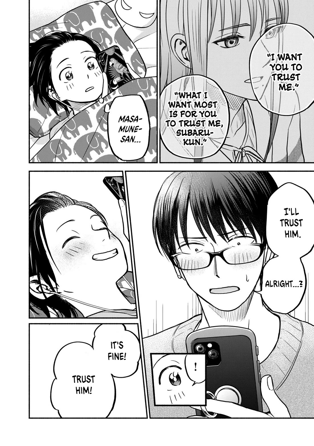 Kasane and Subaru Chapter 32 page 20 - Chapter 32